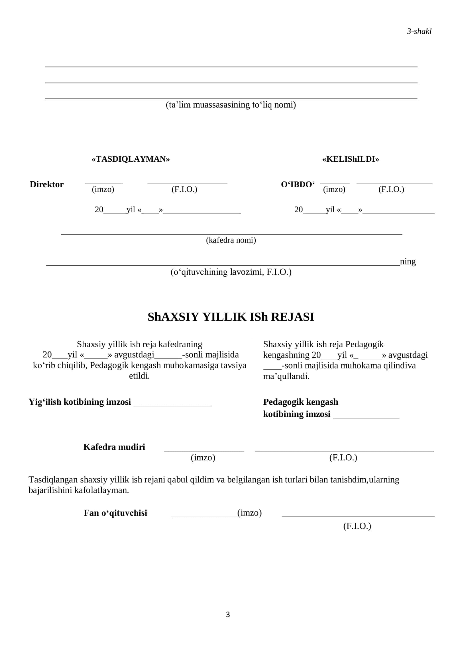Pedagog xodimlar ish faoliyatining vaqt me’yorlari 3