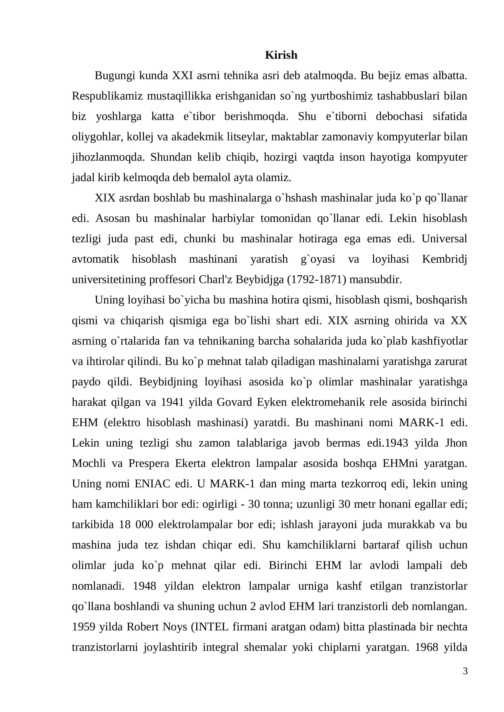 ―Dasturlash texnologiyalari‖ fanini pedagogik va axborot texnologiyalari yordamida o‘qitish metodikasi 3