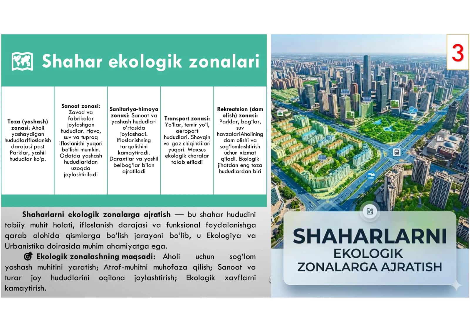 Shahar va sanoat ekologiyasi fani bo'yicha 3