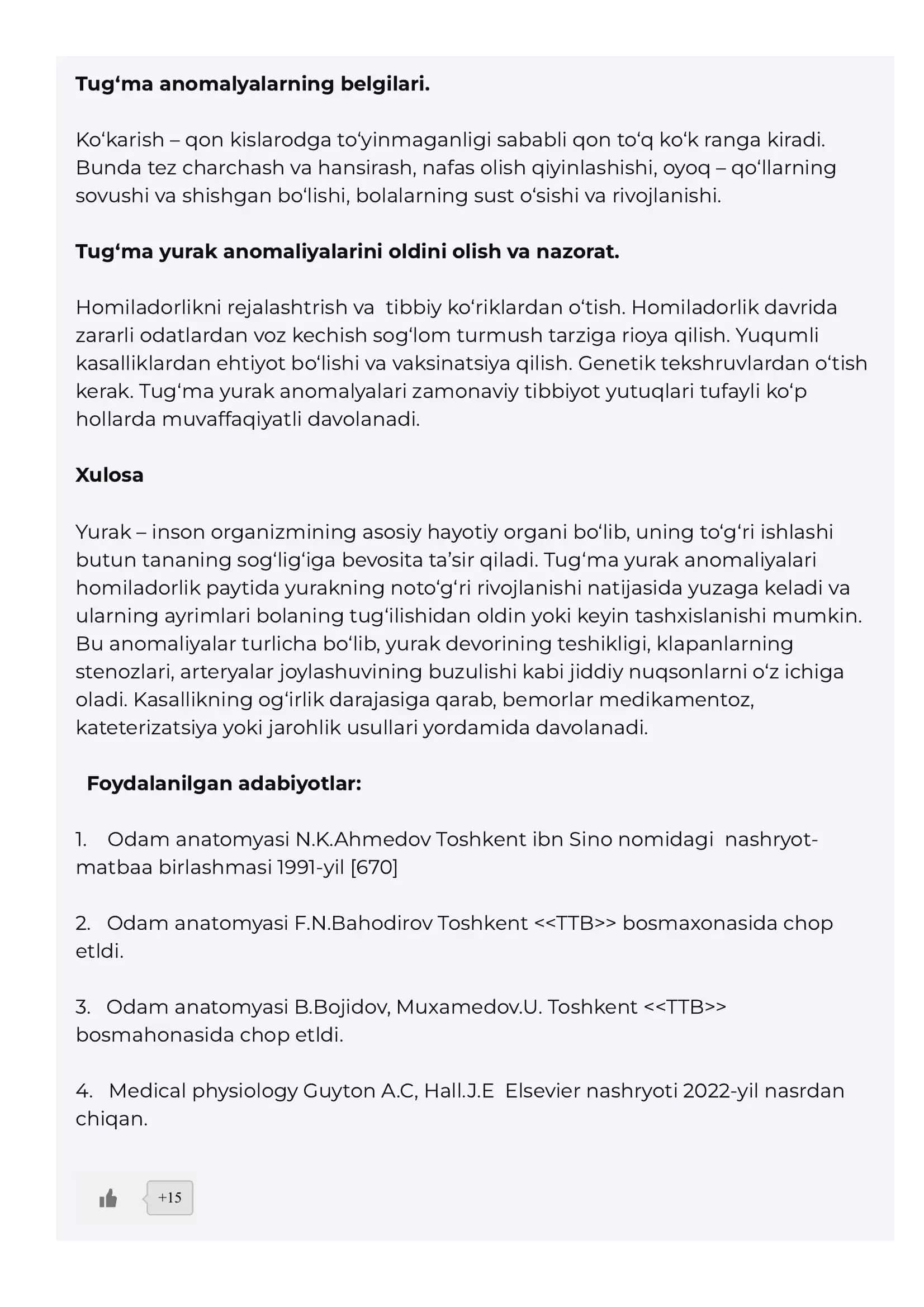 Yurakning tuzulishi va tug'ma anomaliyalari 3