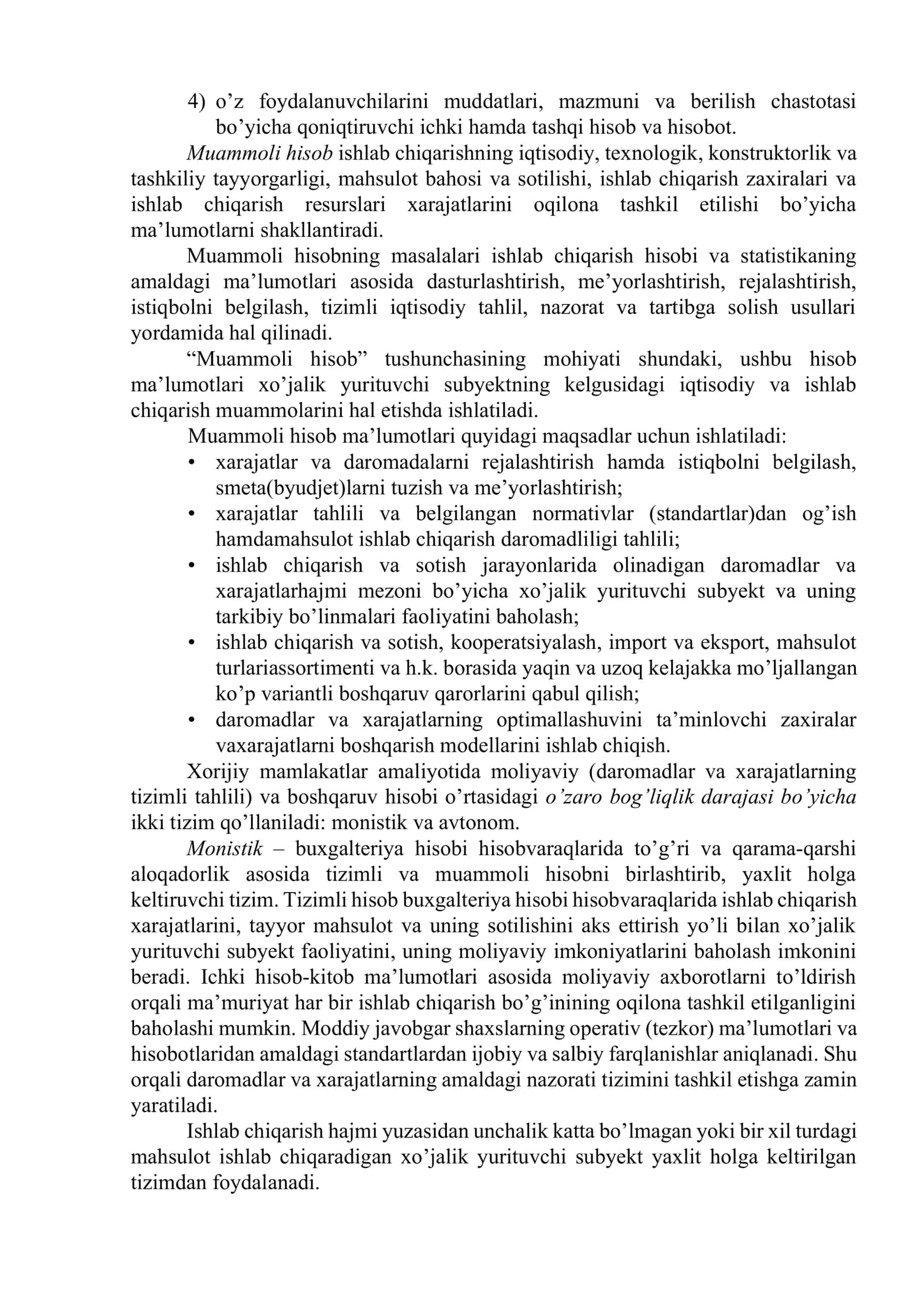 Boshqaruv hisobini tashkil etish 3