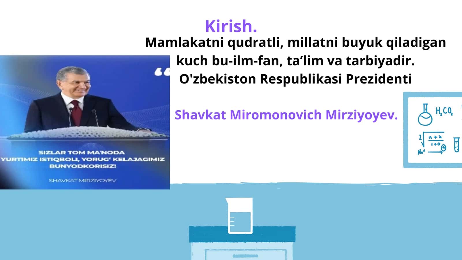 Fe(III) ionini organik reagent yordamida spektrofotometrik usulida aniqlashning optimal sharoitlarini oʻrganish 3
