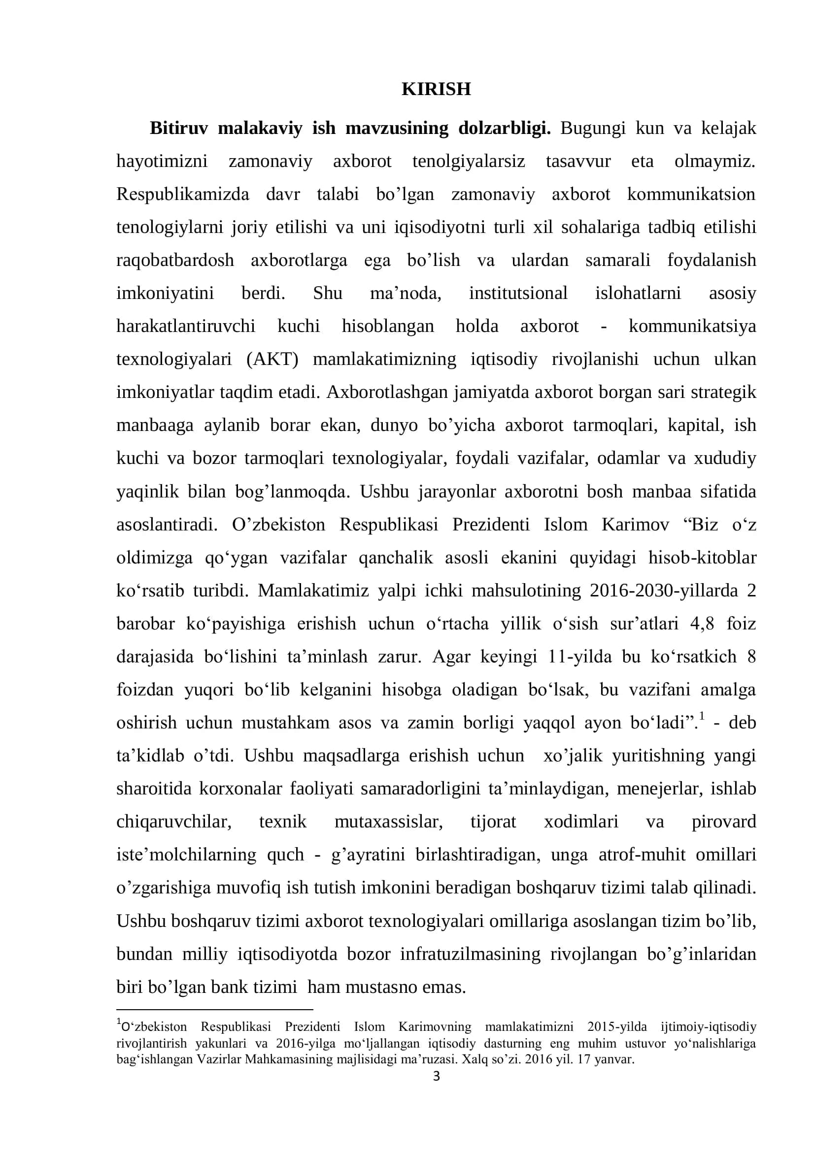 TIJORAT BANKLARI MENEJMENTIDA KOMMUNIKATSION TEXNOLOGIYALARDAN FOYDALANISH YO’LLARI 3