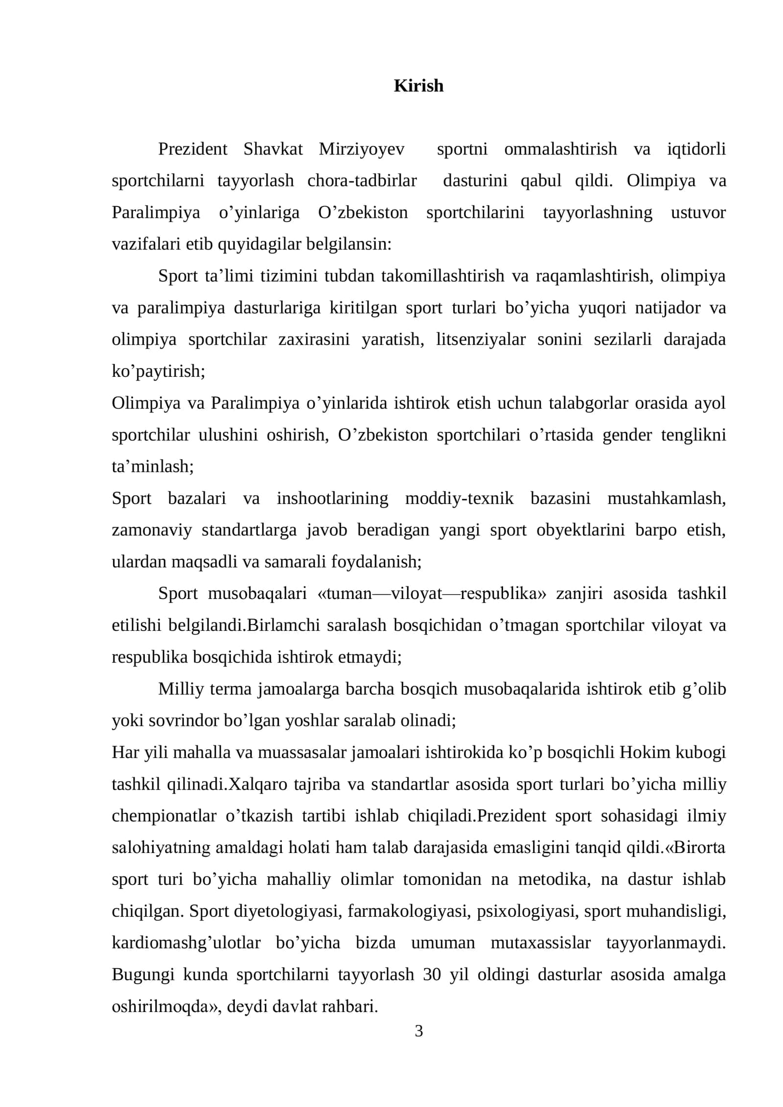 Jismoniy tarbiya darslarini innavatsion texnalogiyalar yordamida 3