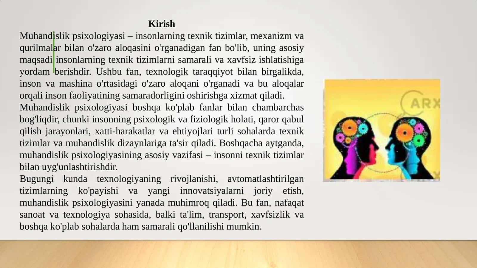 Muhandislik psixologiyasining boshqa fanlar bilan aloqasi 3