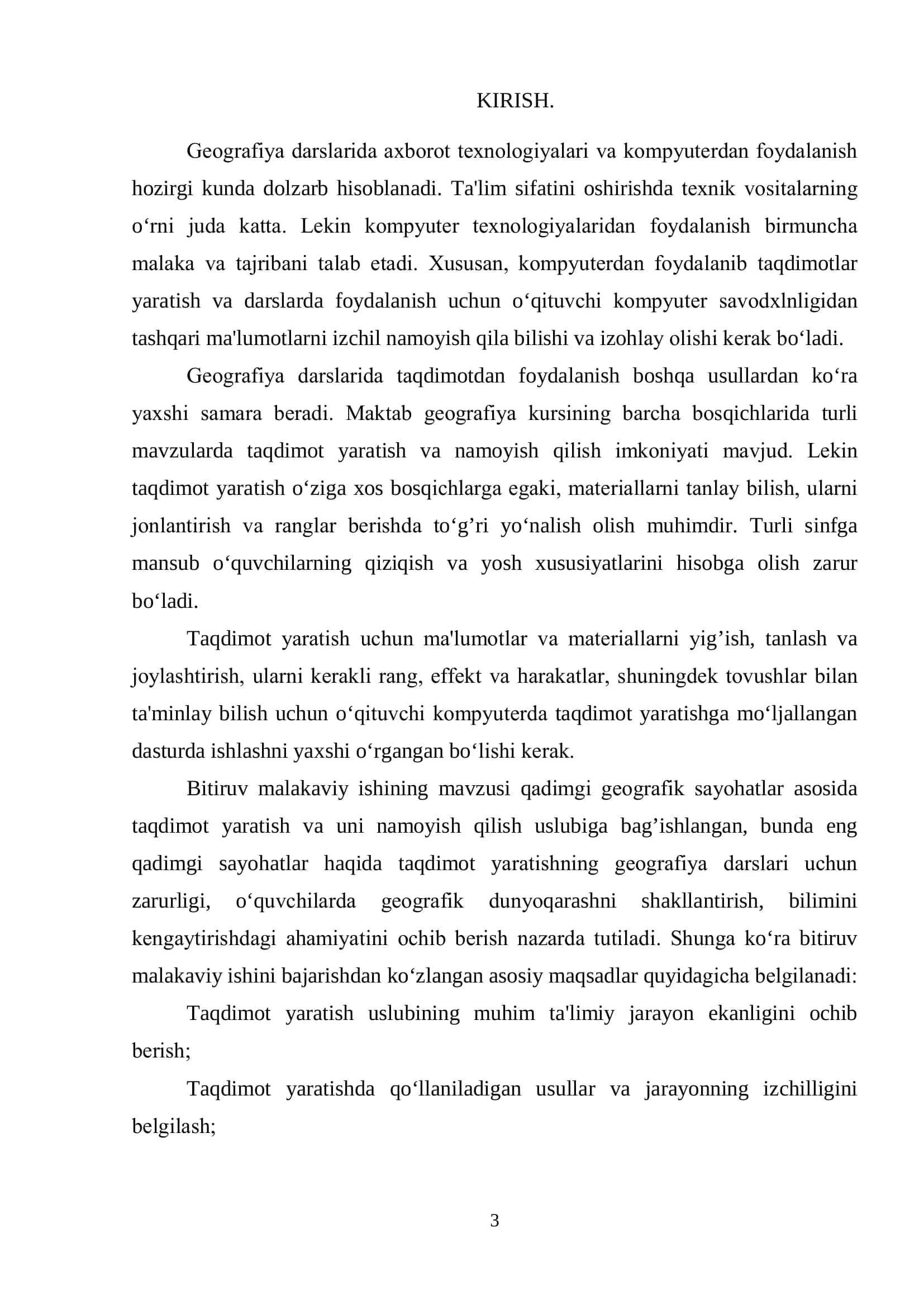 Kompyuter Tekhnologiyasi Asosida Eng Qadimgi Sayohatlar Haqida Taqdimot - Qo‘llanma Tayyorlash 3