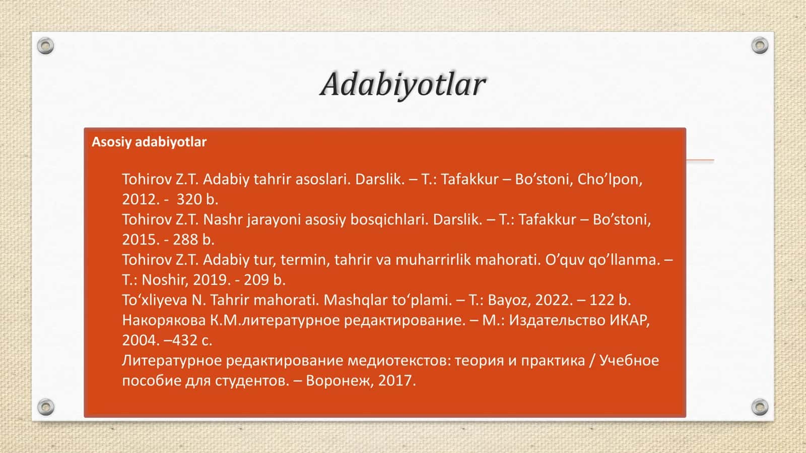 Kirish . Adabiy tahrir asoslarining mohiyati, vazifasi. Muharrirlik faoliyati 3