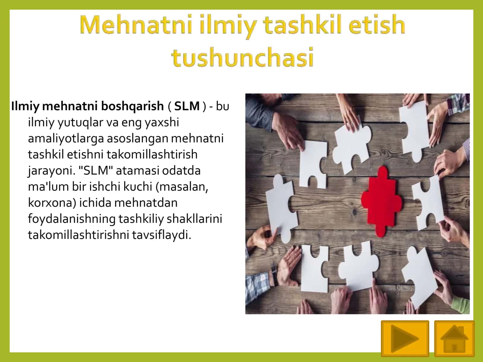 O’qituvchi mehnatini ilmiy tashkil etish 3