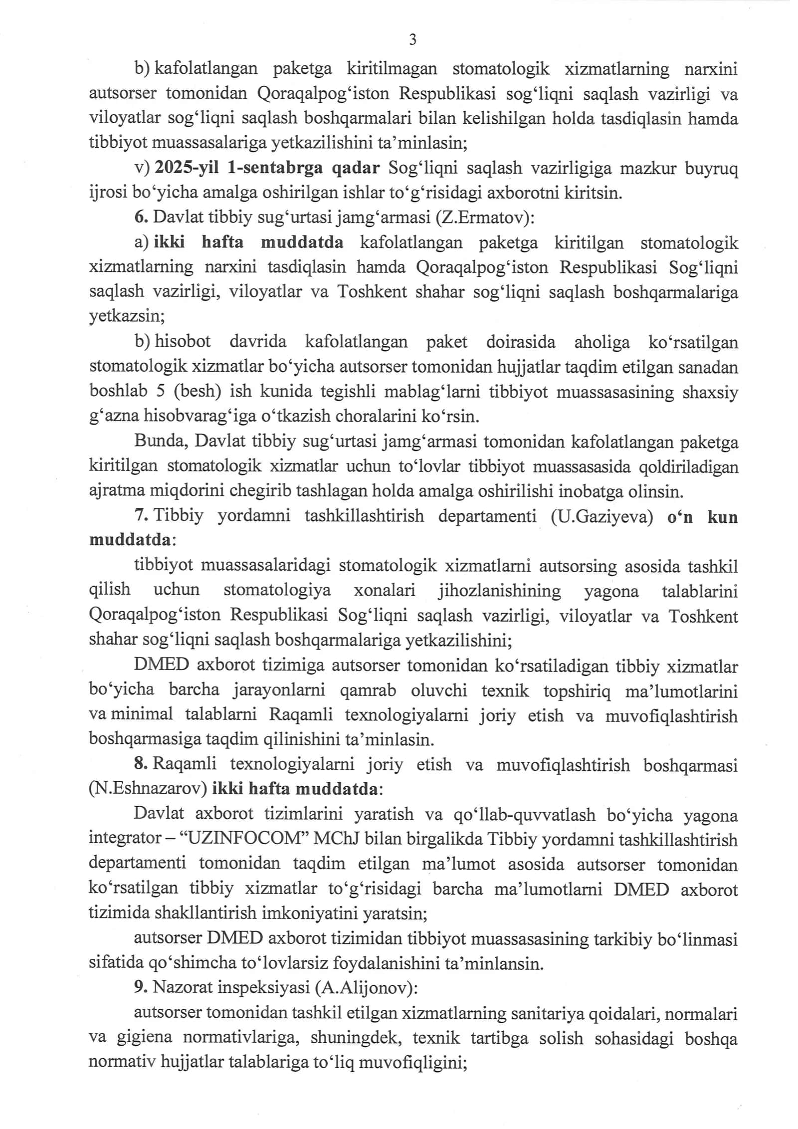 Davlat tibbiyot muassasalarida autsorsing asosida stomatologik хizmatlarni tashkil etish to'g'risida 3