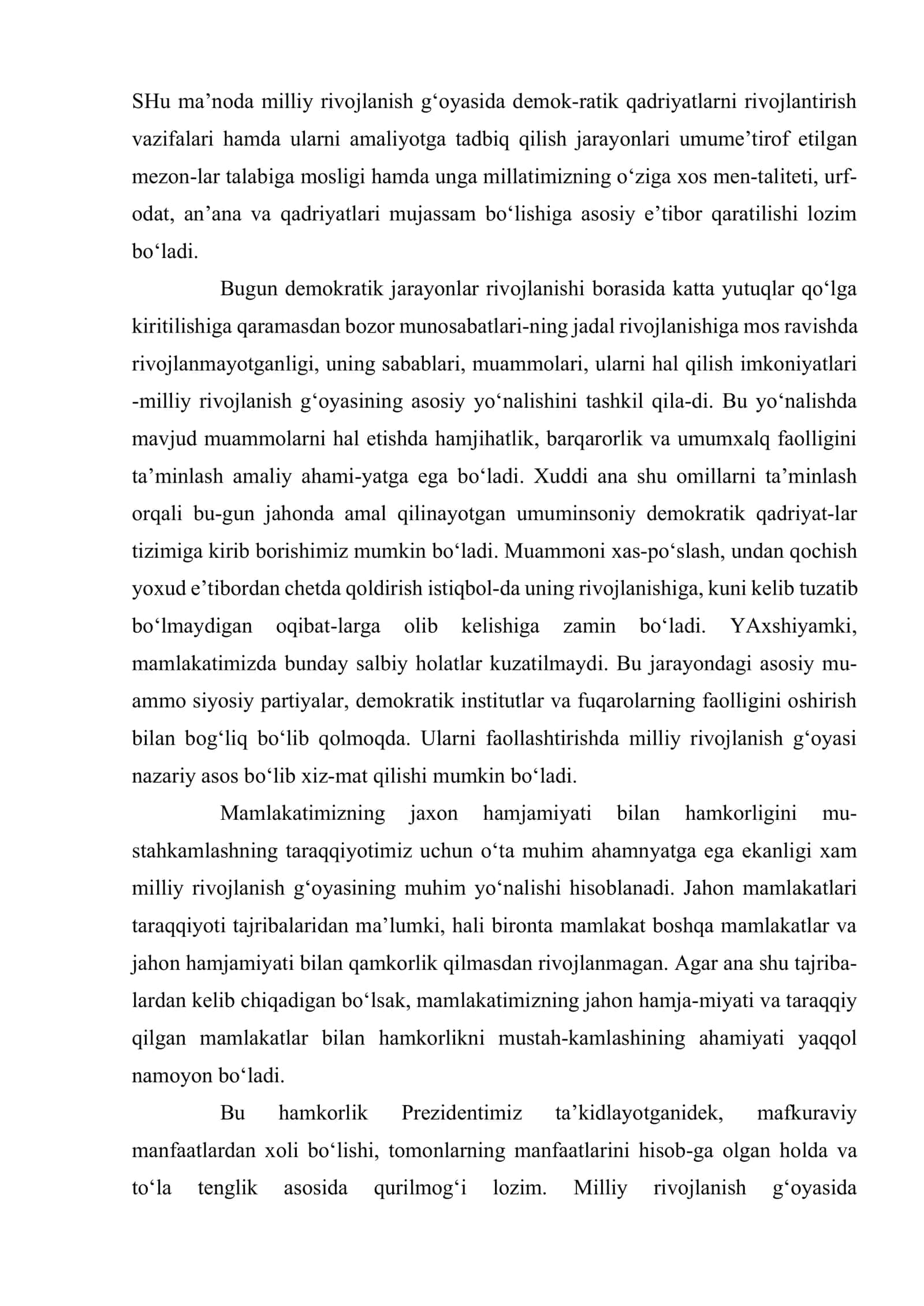 Globallashuv haqidagi ilmiy g‘oyalar va hozirgi kungacha rivojlanish nazariyalari 3