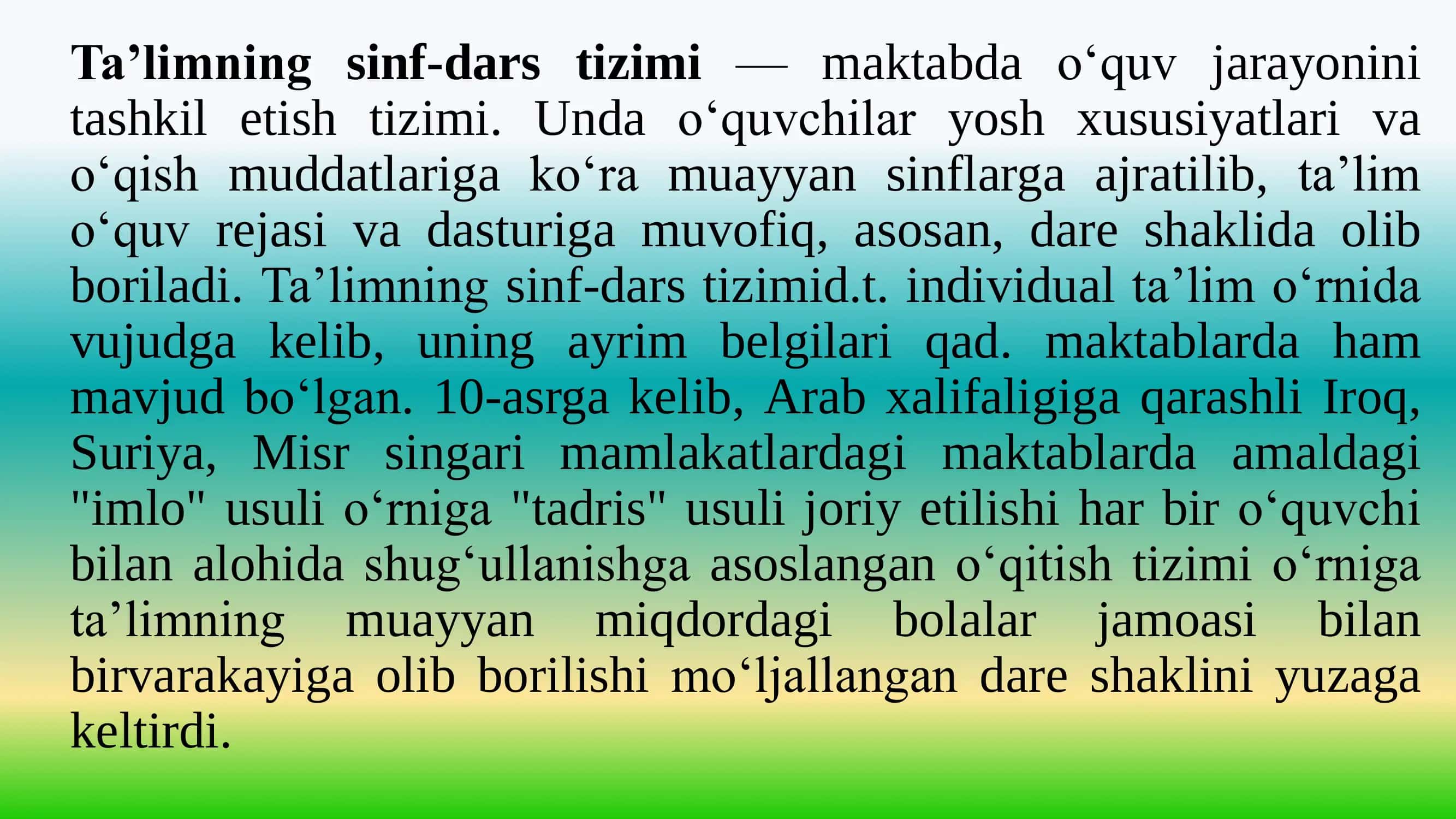 Ta’limni tashkil etish turlari va shakllari. Dars- ta’lim tizimini tashkil etishning asosiy shakli sifatida 3