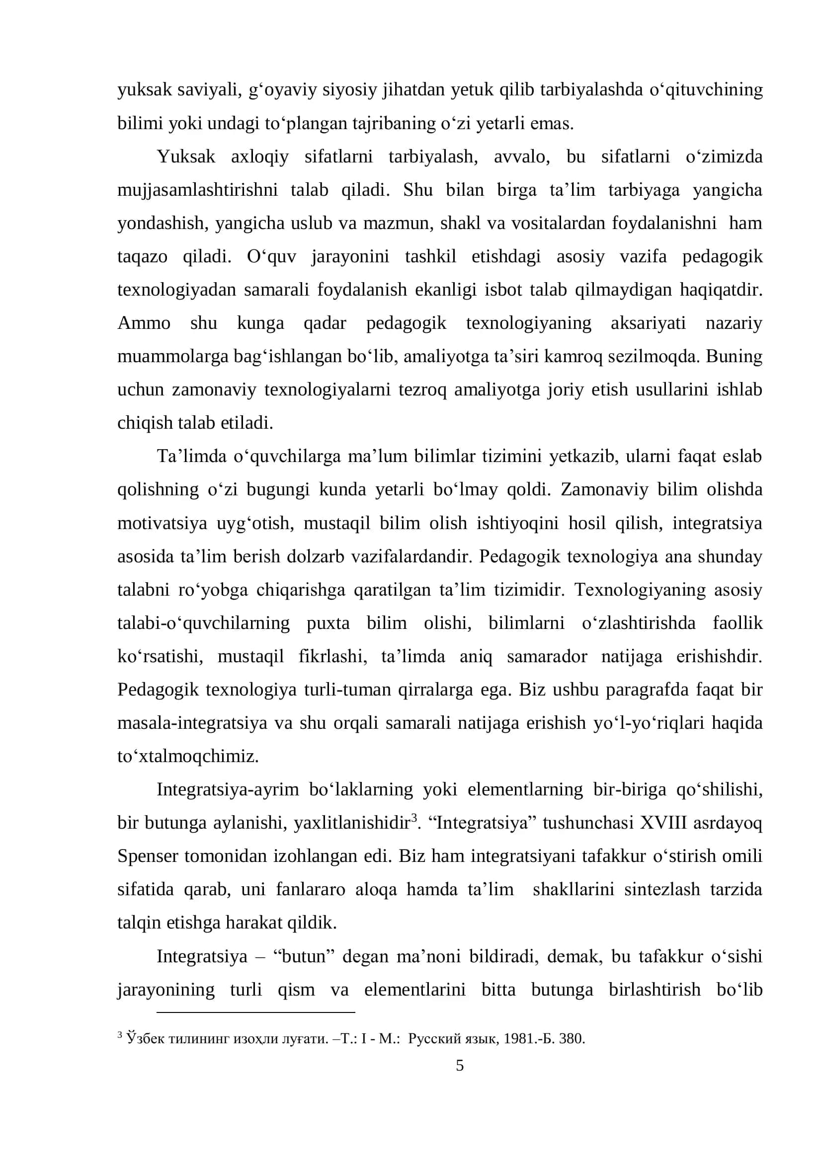 Ona tili o'qitishda integrativ yondashuv 3