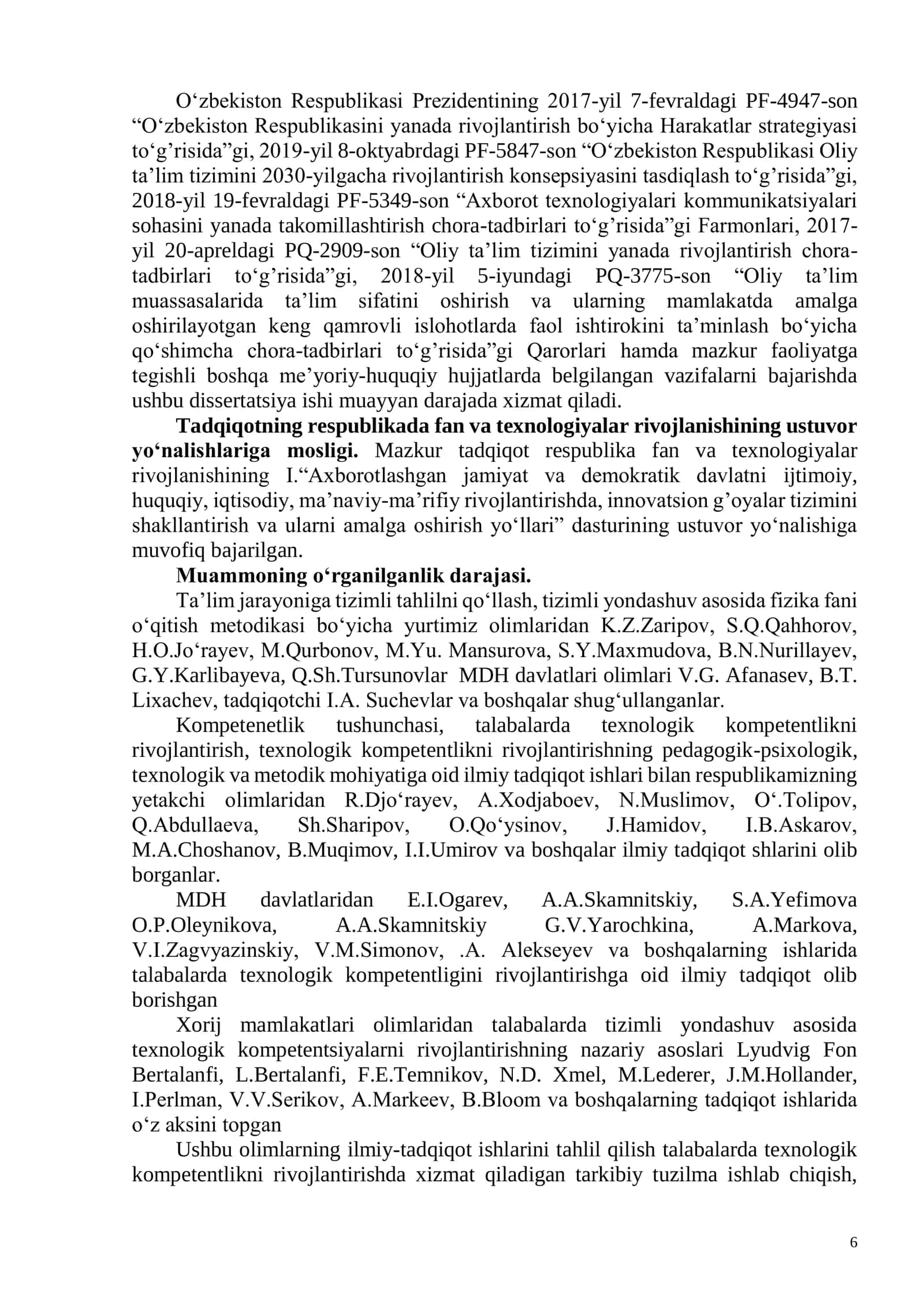 TALABALRNING TEXNOLOGIK KOMPETENTLIGINI RIVOJLANTIRISH METODIKASINI TIZIMLI YONDASHUV ASOSIDA TAKOMILLASHTIRISH 3