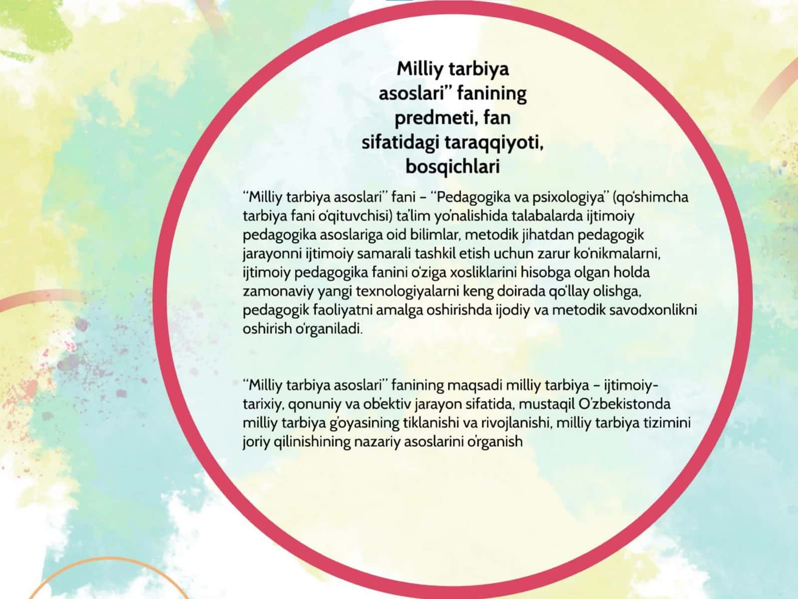 Milliy tarbiyaning etnopedagogik qirralari 3
