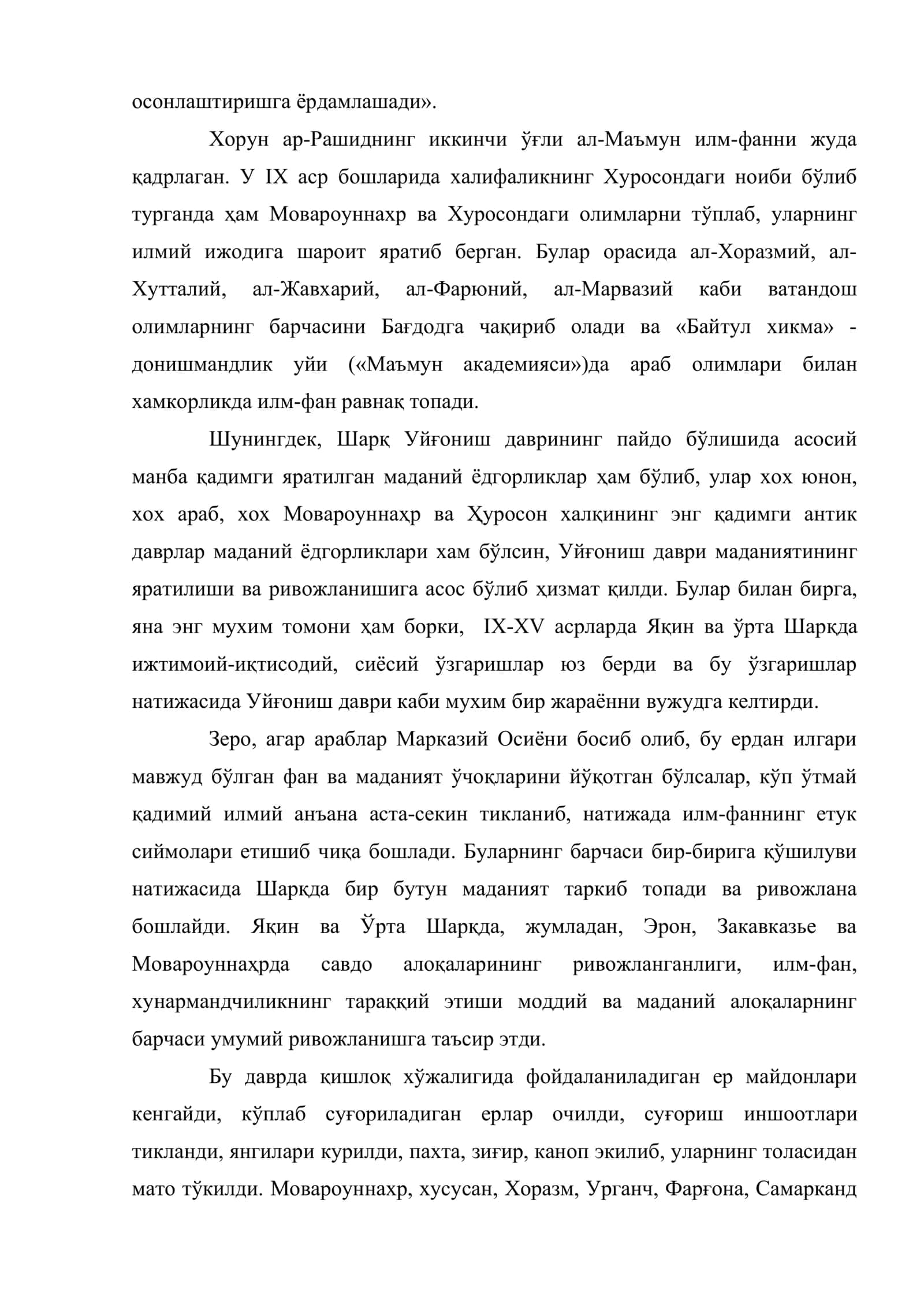 Шарқ уйғониш даври ва бу даврда педагогик фикр тараққиёти 3