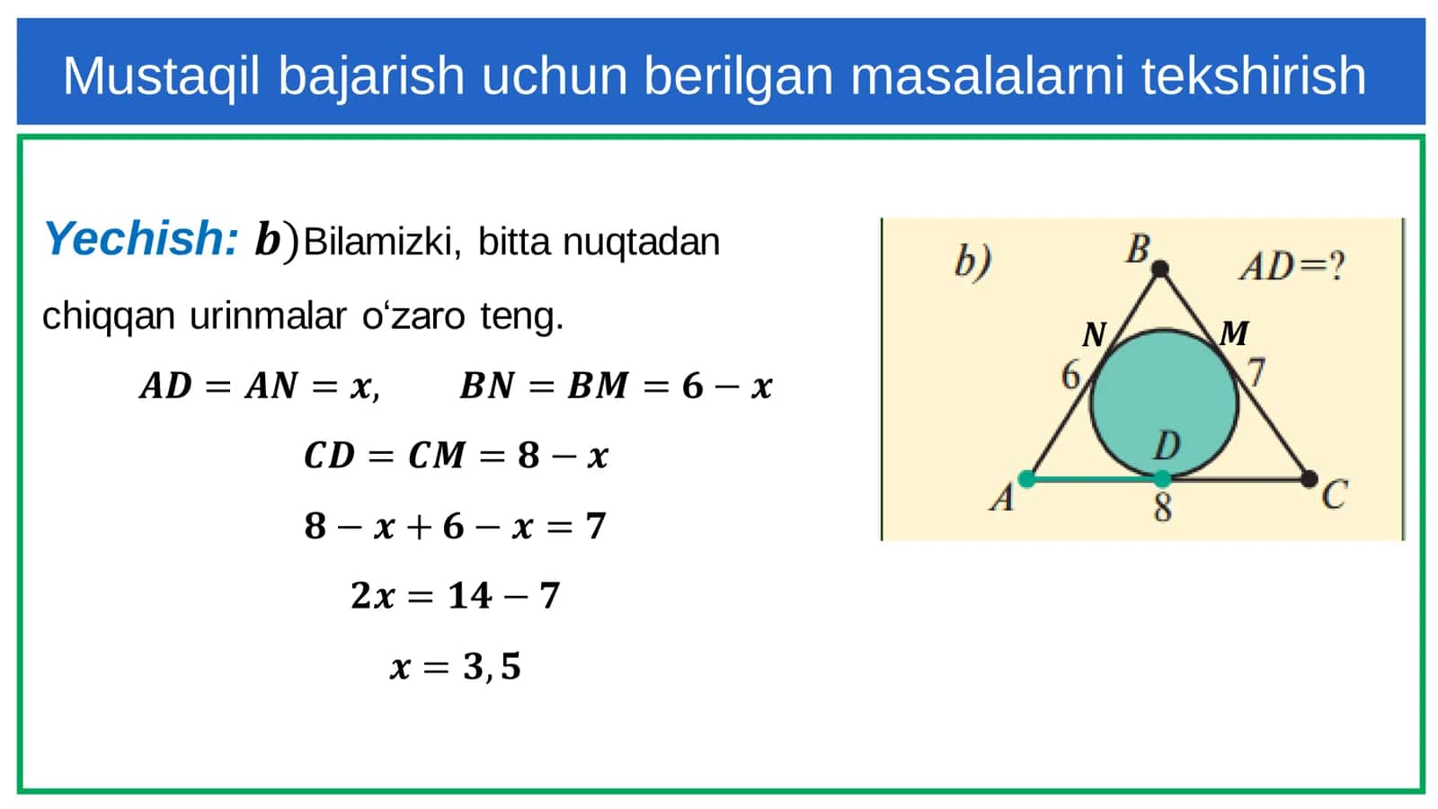 Muntazam ko‘pburchaklar 3