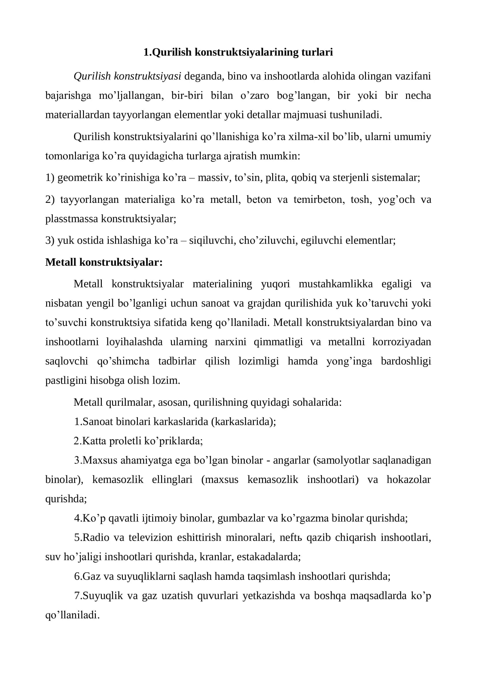 QURILISH KONSTRUKTSIYALARI TO’G’RISIDA UMUMIY MA’LUMOTLAR 3