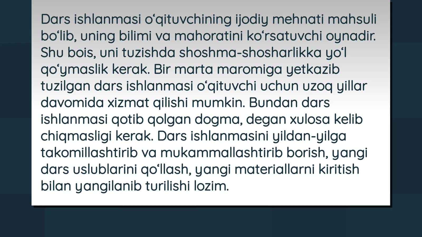 Dars ishlanmalari shakli, tuzilishi va mohiyati 3