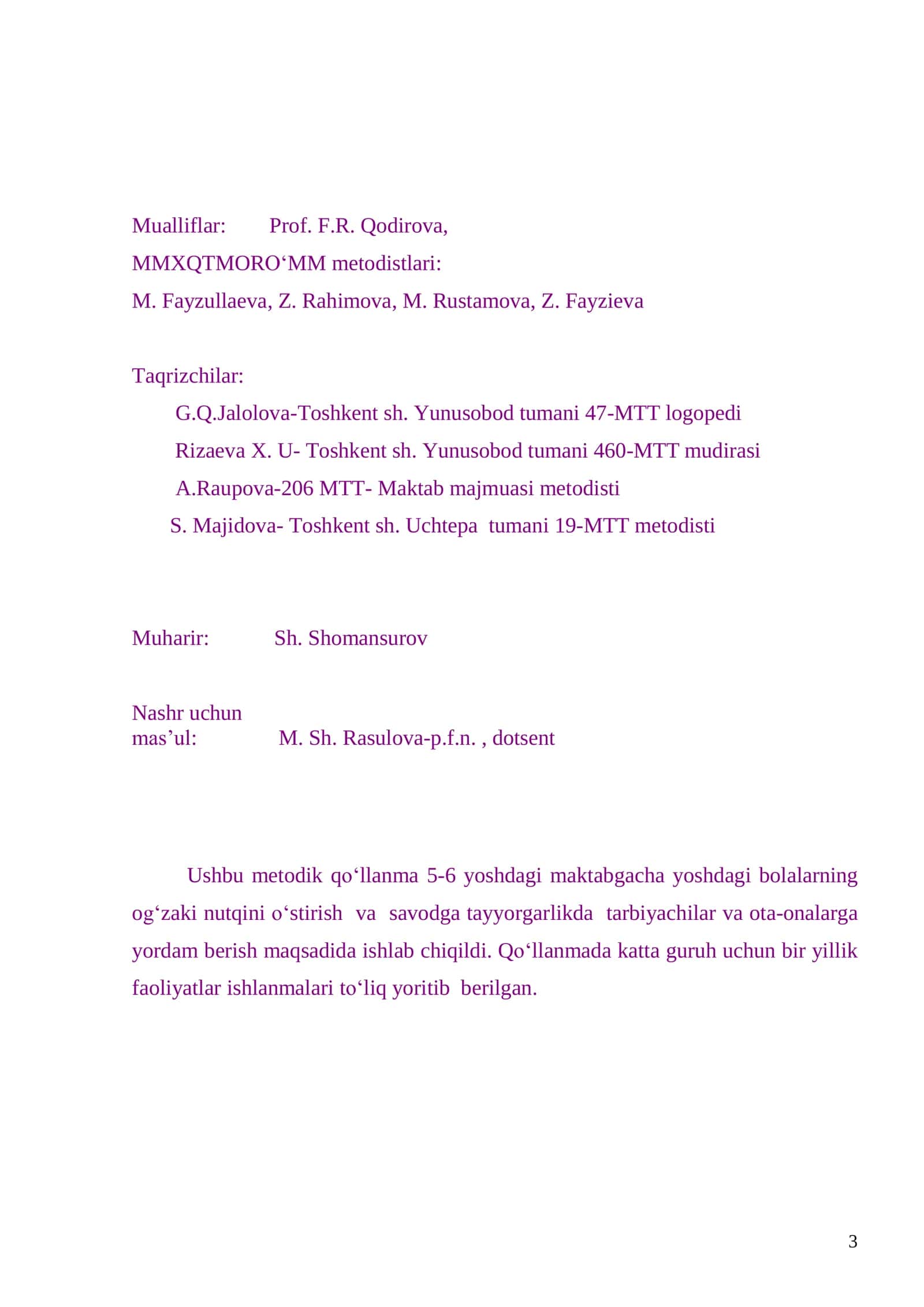 Maktabgacha yoshdagi bolalar nutqini o‘stirish (katta guruh uchun nutq o‘stirish bo‘yicha faoliyat ishlanmalari) 3