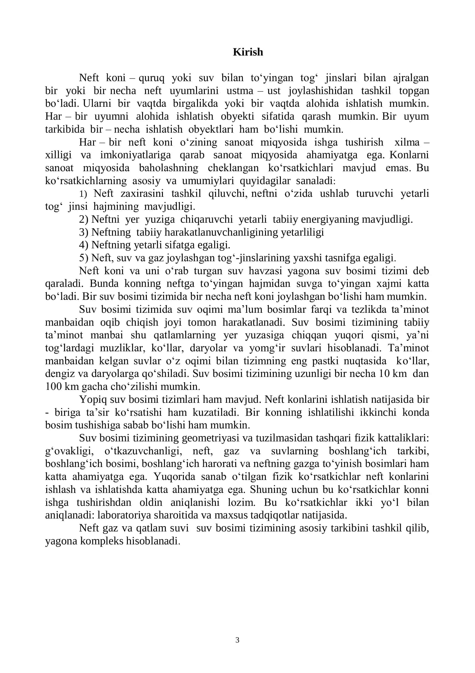 Erigan gaz rejimidagi neft konlarini ishlash 3