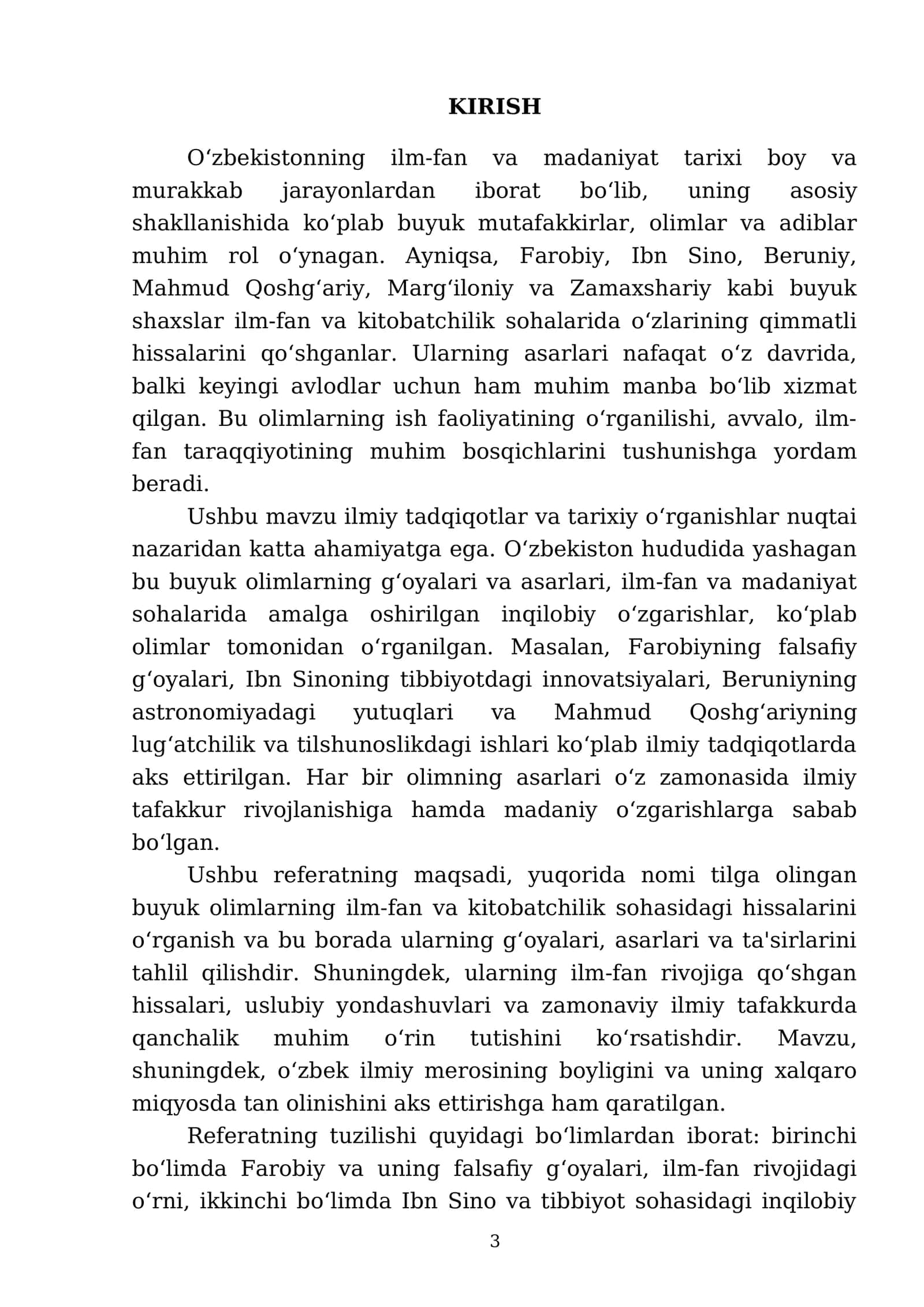 Farobiy, Ibn Sino, Beruniy, Mahmud Qoshg'ariy, Marg'iloniy, Zamaxshariylarining ilm-fan va kitobatchilik ishiga qo'shgan hissalari 3