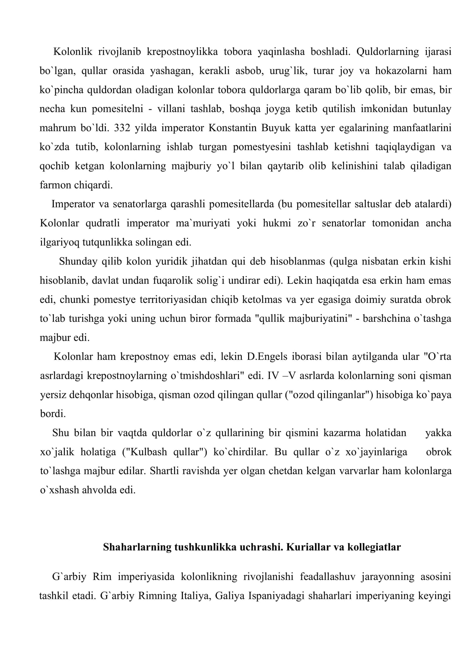 IV-V asrlarda Rim imperiyasi va quldorlik tuzumining inqirozi 3
