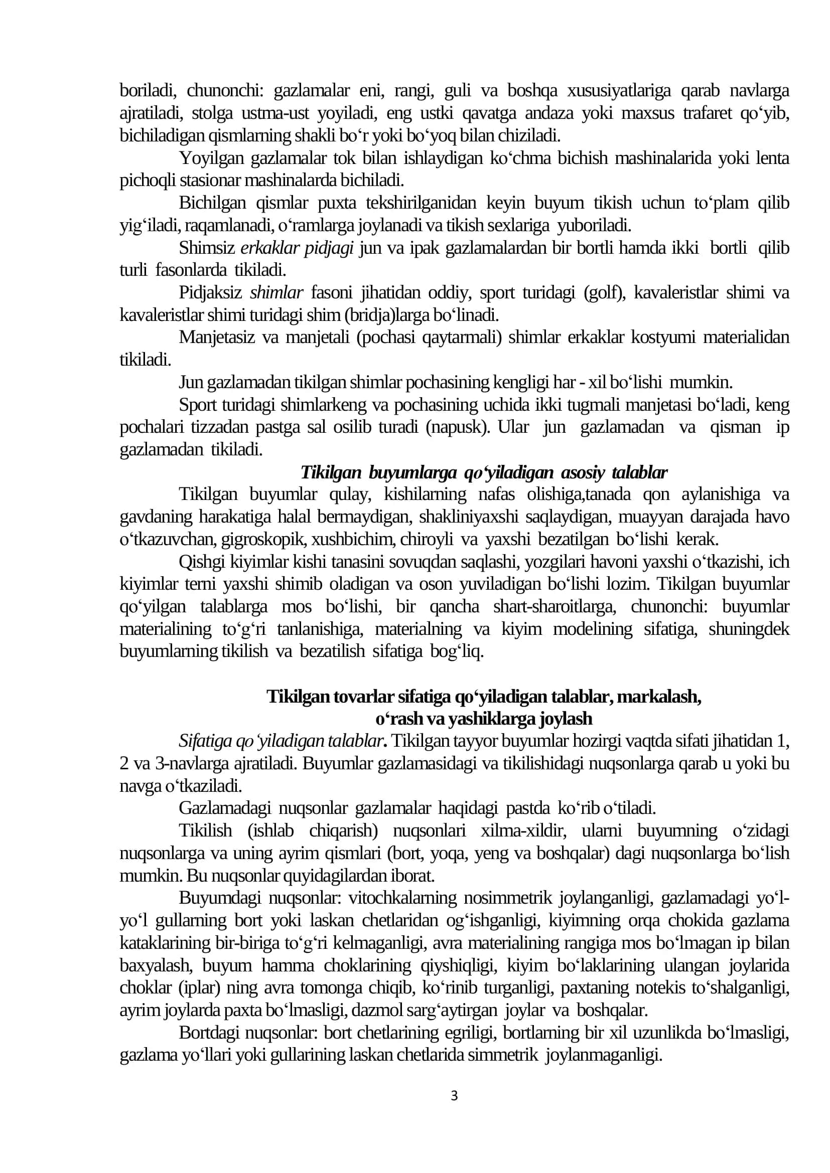 Tikilgan buyumlar materiallari 3