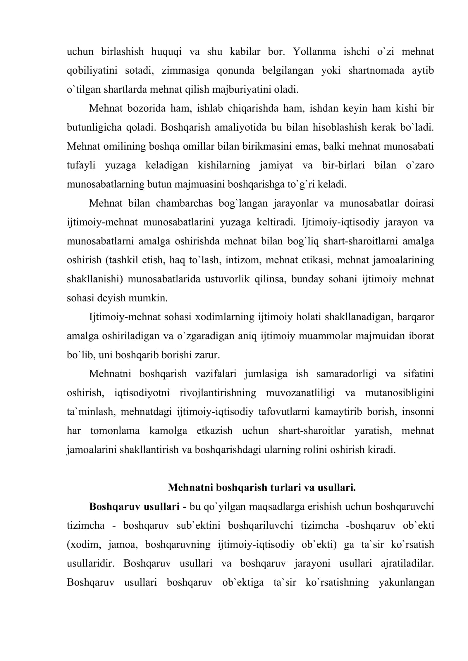Mеhnatni bоshqarish turlari va usullari 3