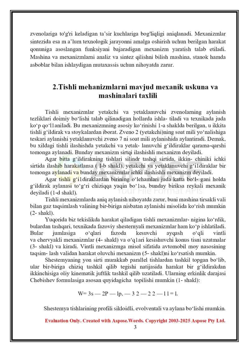 Mashinaning tishli mexanizimlarini hisoblash 3