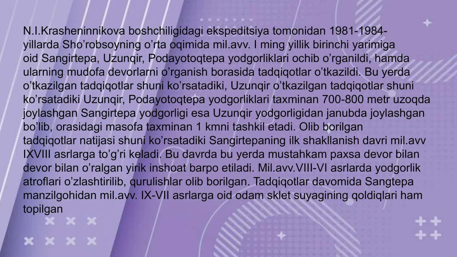 Uzunqir va Sangirtepa yodgorliklari 3