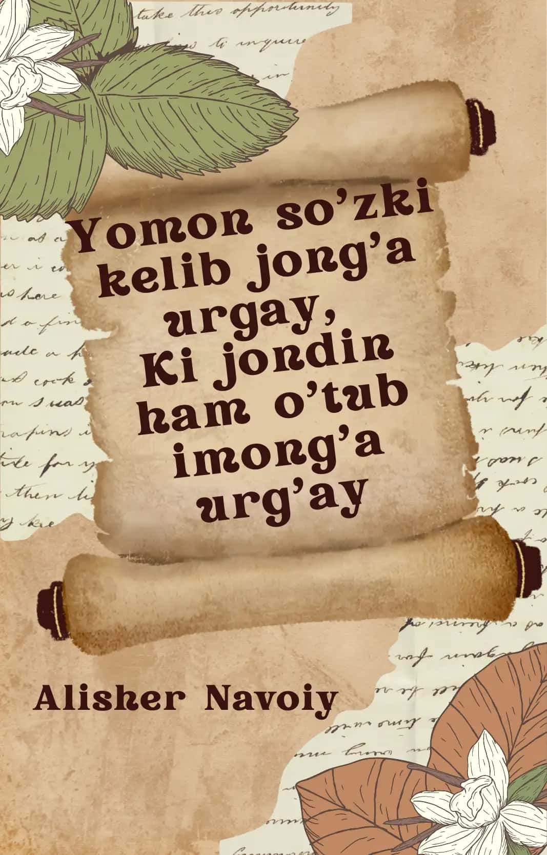 Alisher Navoiy she'rlari 3