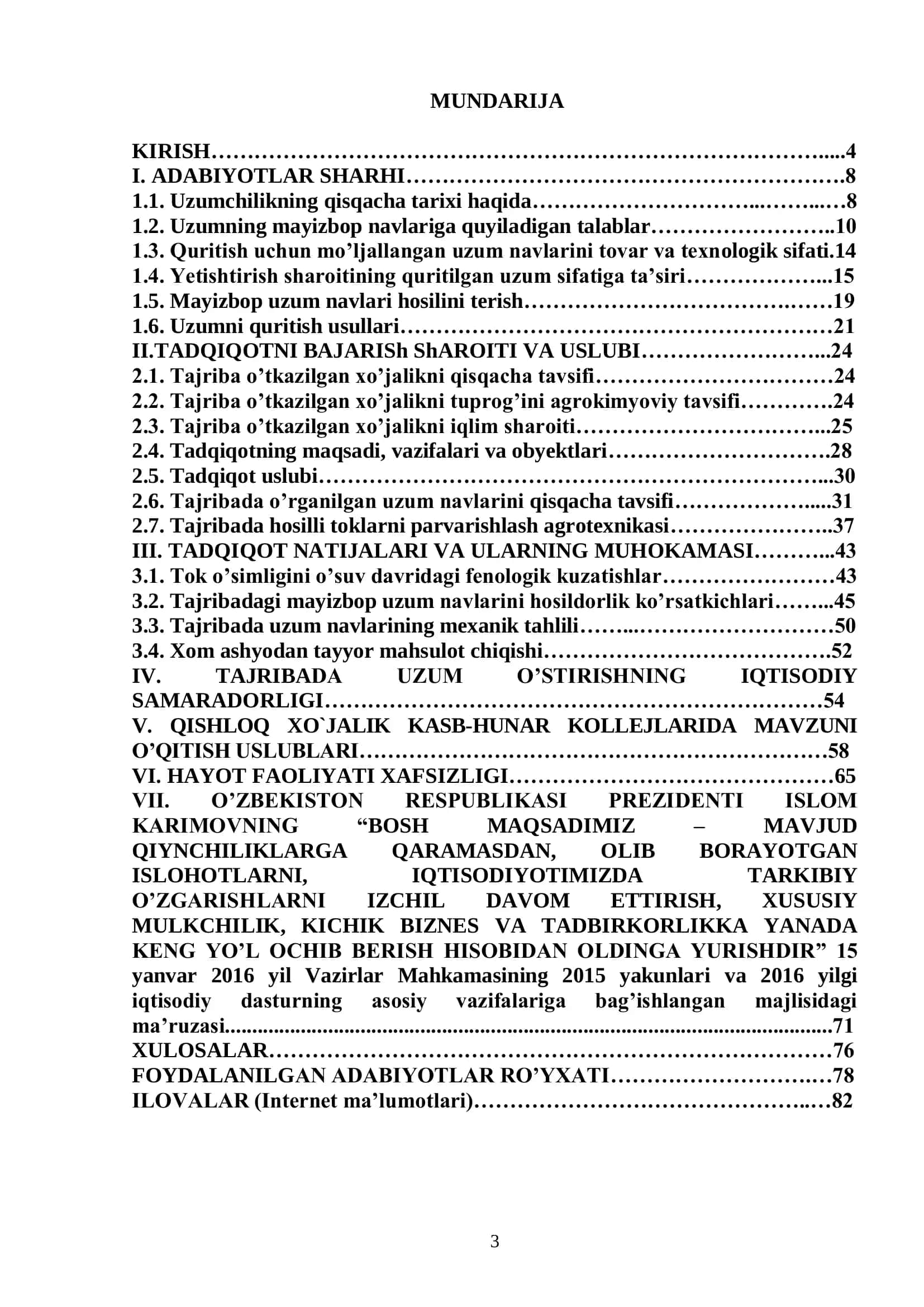 Mayizbop uzum navlarinini yetishtirish texnologiyasi va mavzuni o’qitish uslubi 3