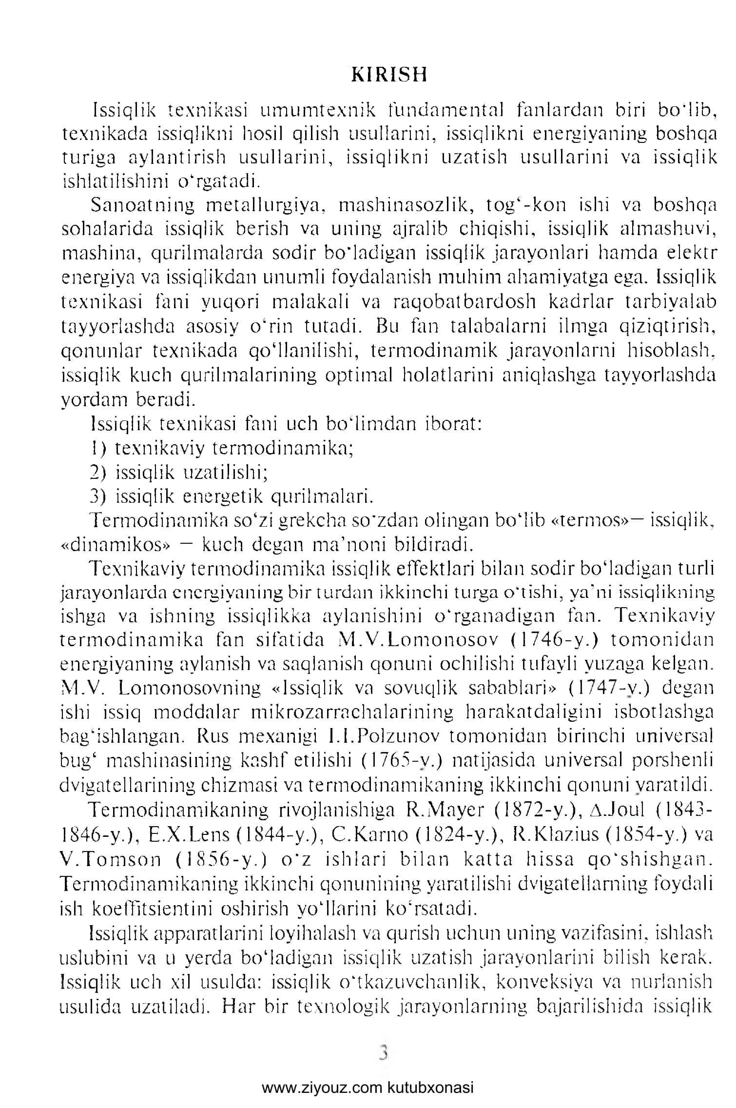 ISSIQLIK TEXNIKASI 3