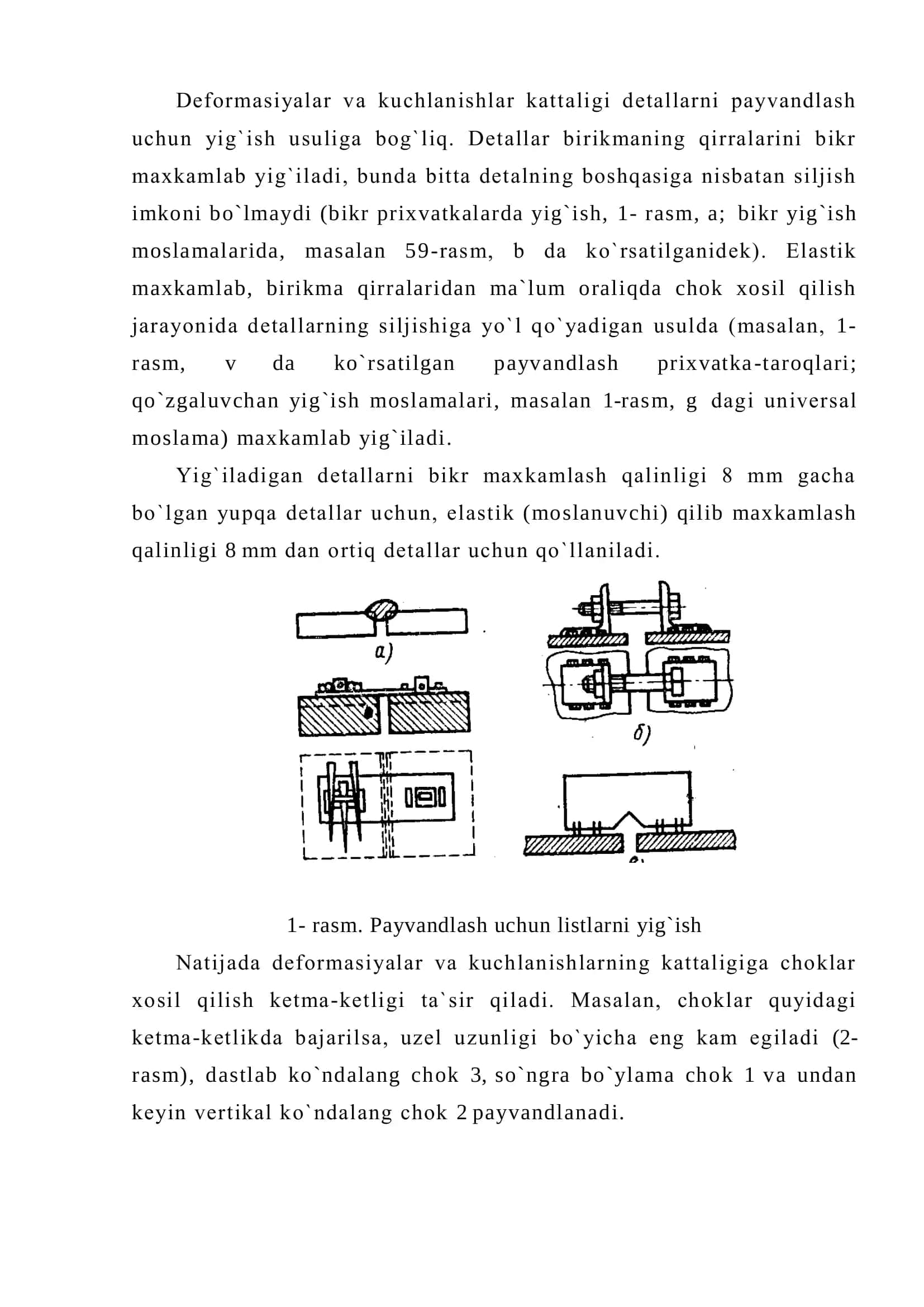 Payvand birikmalarning turlari, kuchlanishlar va deformatsiyalar fanidan 3