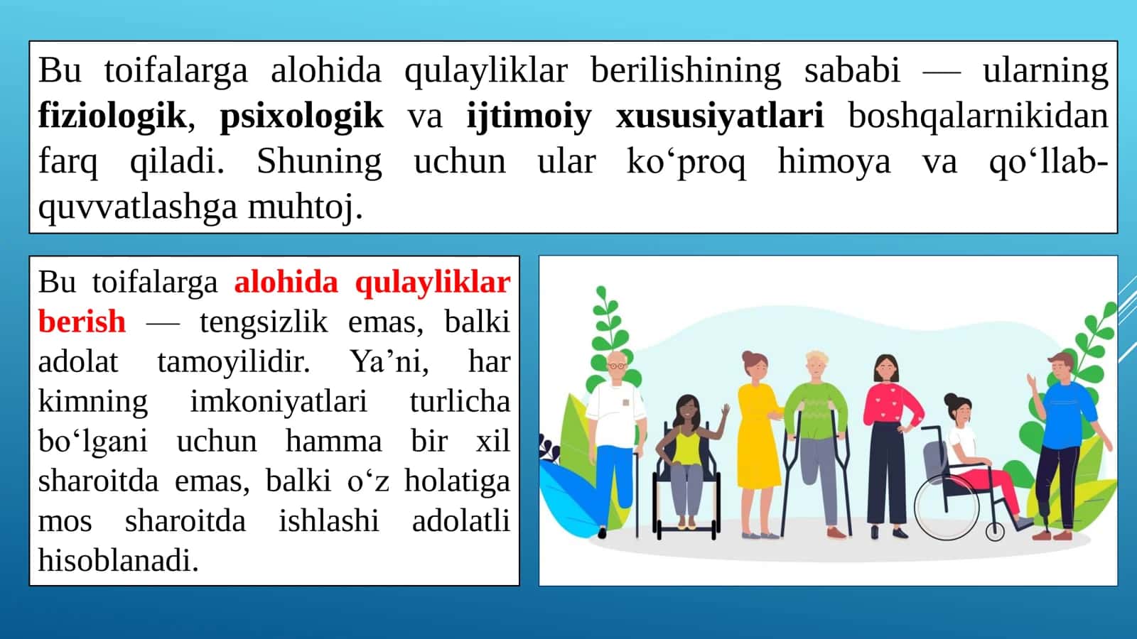 Mehnat jarayonida ayollarga va o’smir yoshlarga beriladigan yengilliklar va huquqlar tizimi 3