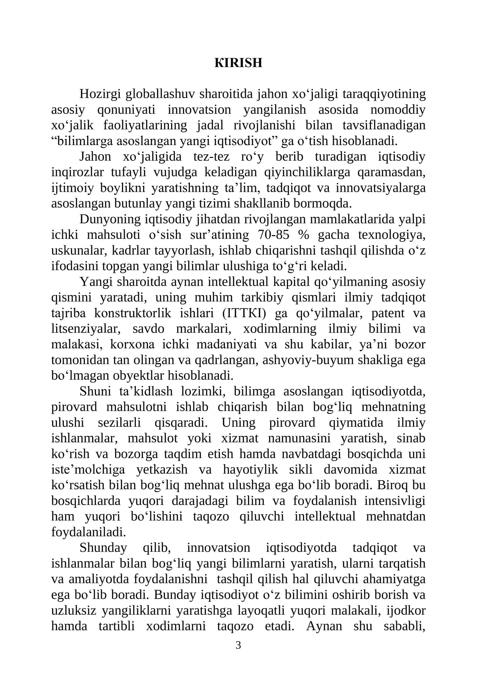 INNOVATSION IQTISODIYOT 3