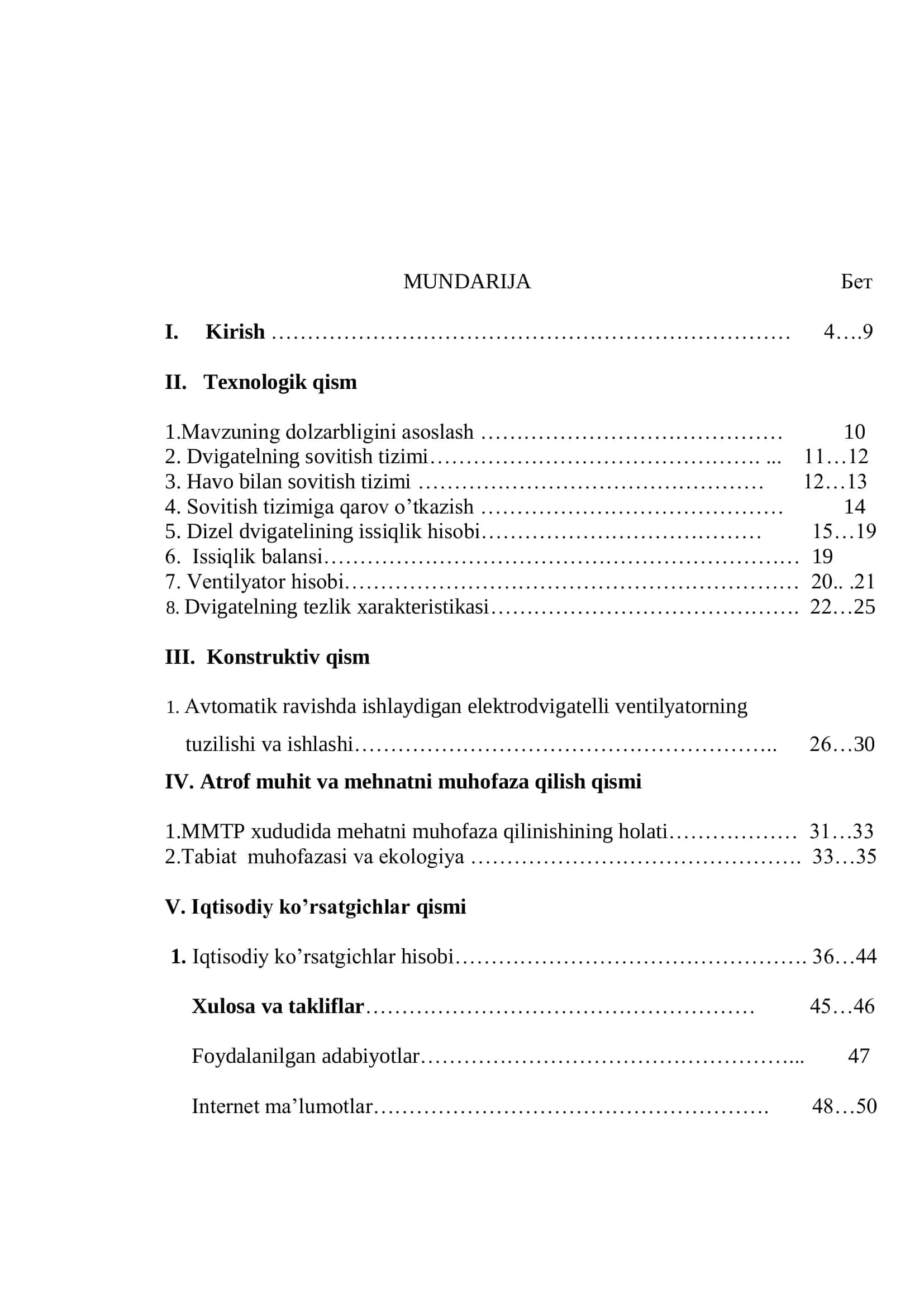 TTZ-60.11 taktori dvigatelining sovitish tizimi 3