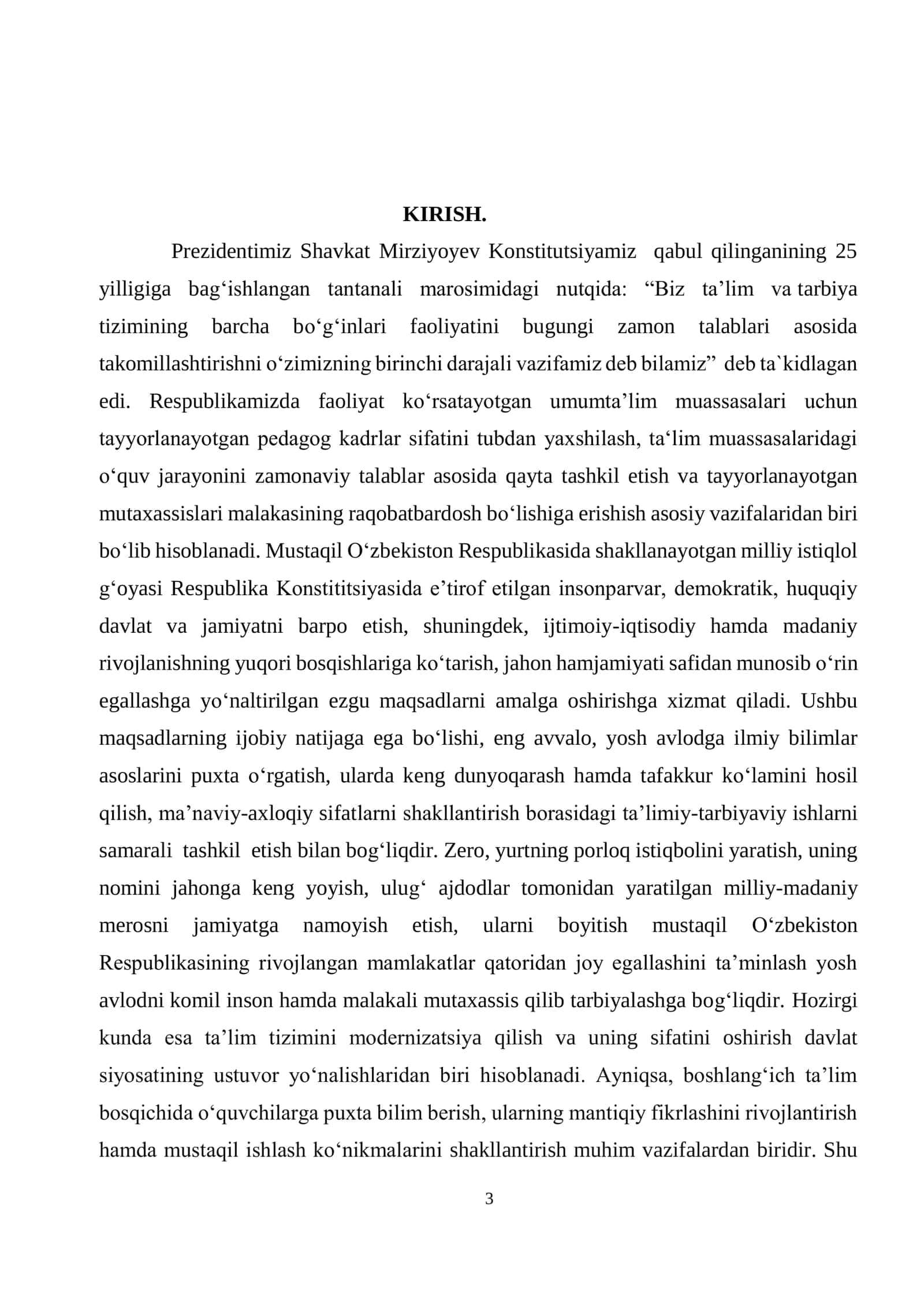 BOSHLANG`ICH SINFLARDA JISMNING 
MASSASI TUSHUNCHASINI SHAKLLANTIRISH 
METODIKASI. 3