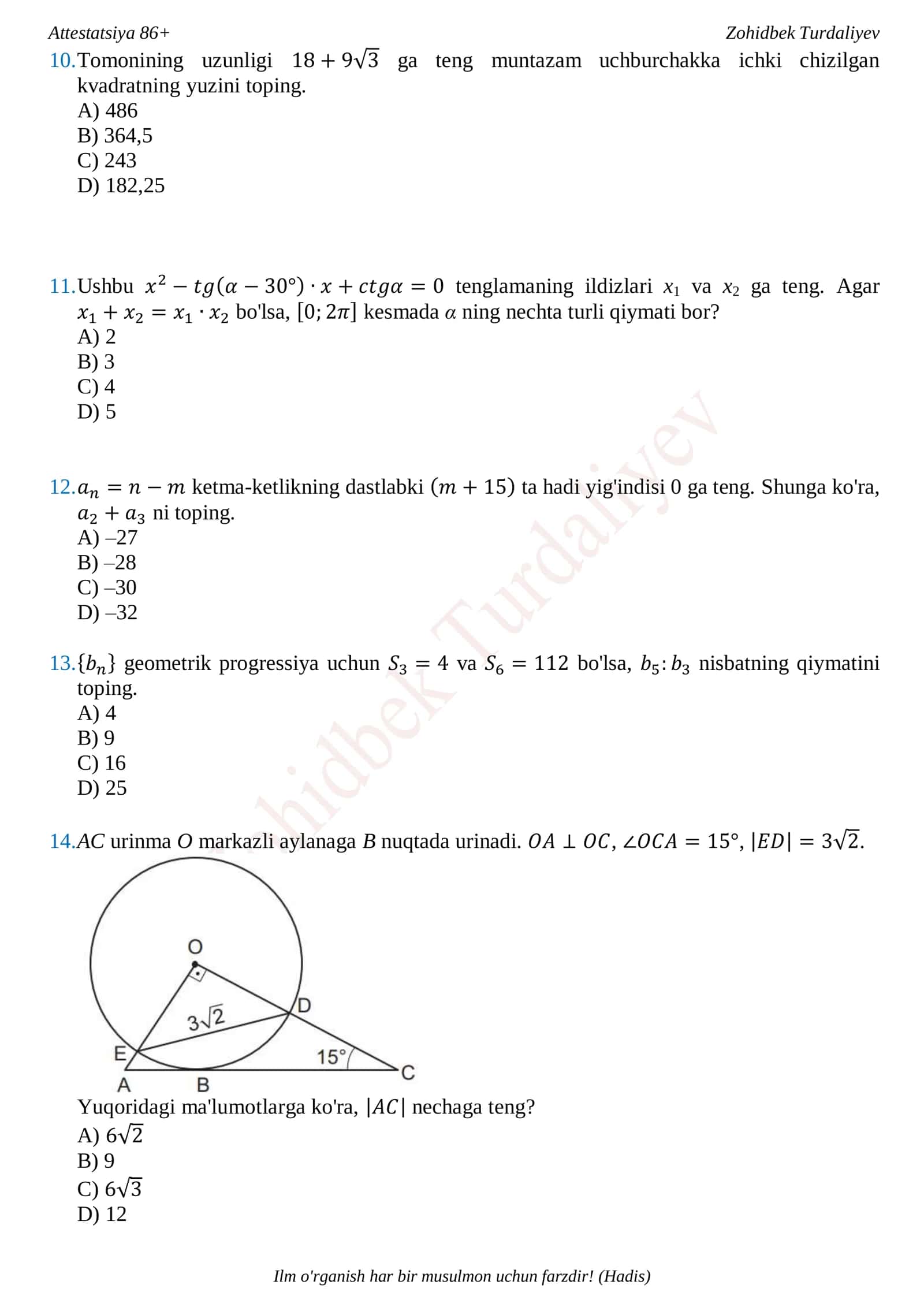 BAHORGI ATTESTATSIYAGA TAYYORGARLIK TESTI #3 3