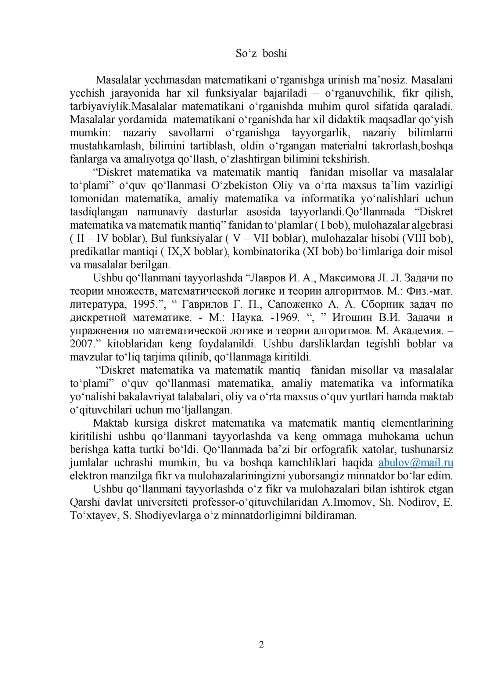 Diskret matematika va matematik mantiq fanidan misollar va masalalar toplami 3