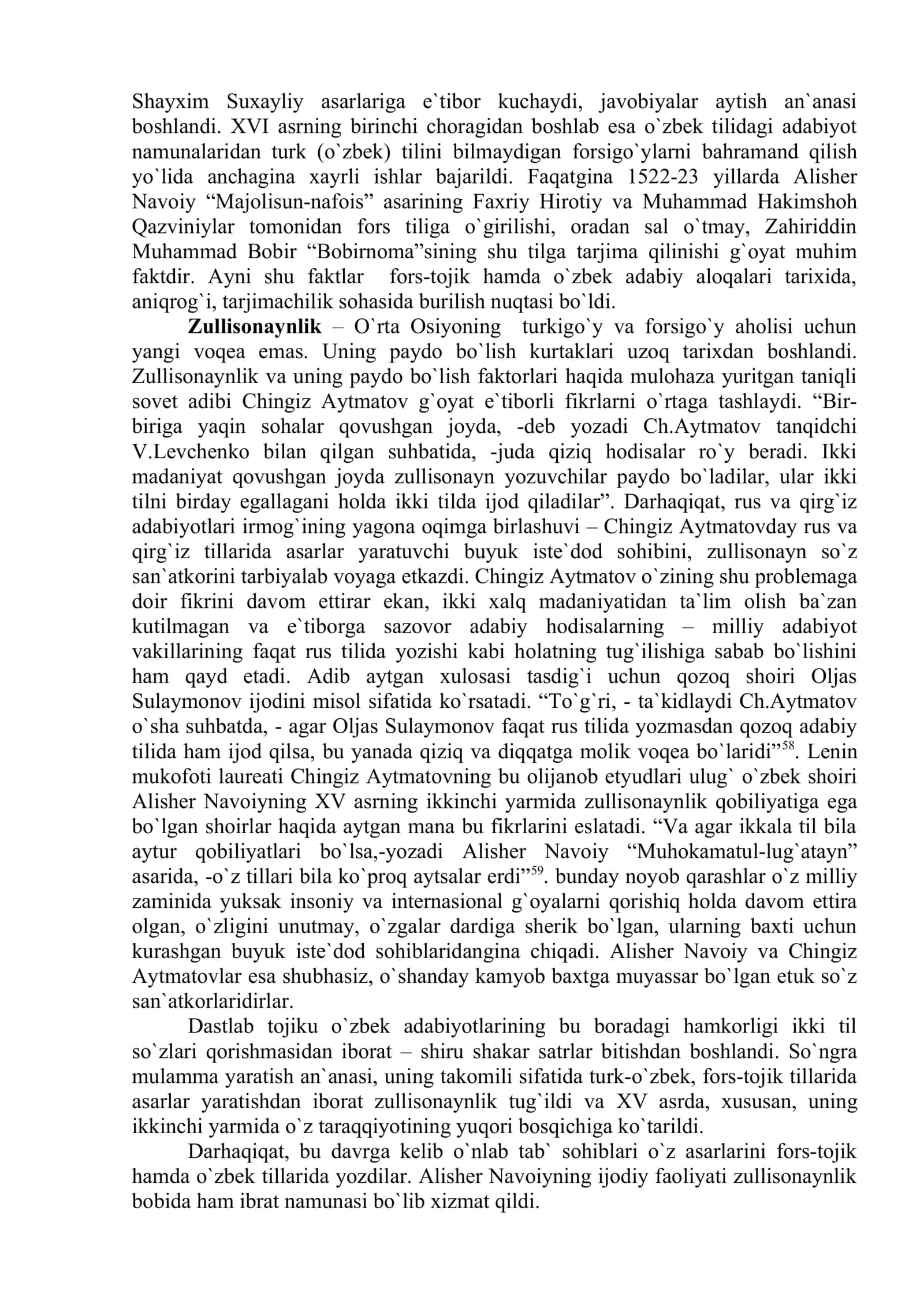 Badiiy tarjima va uning adabiy aloqalardagi o`rni 3
