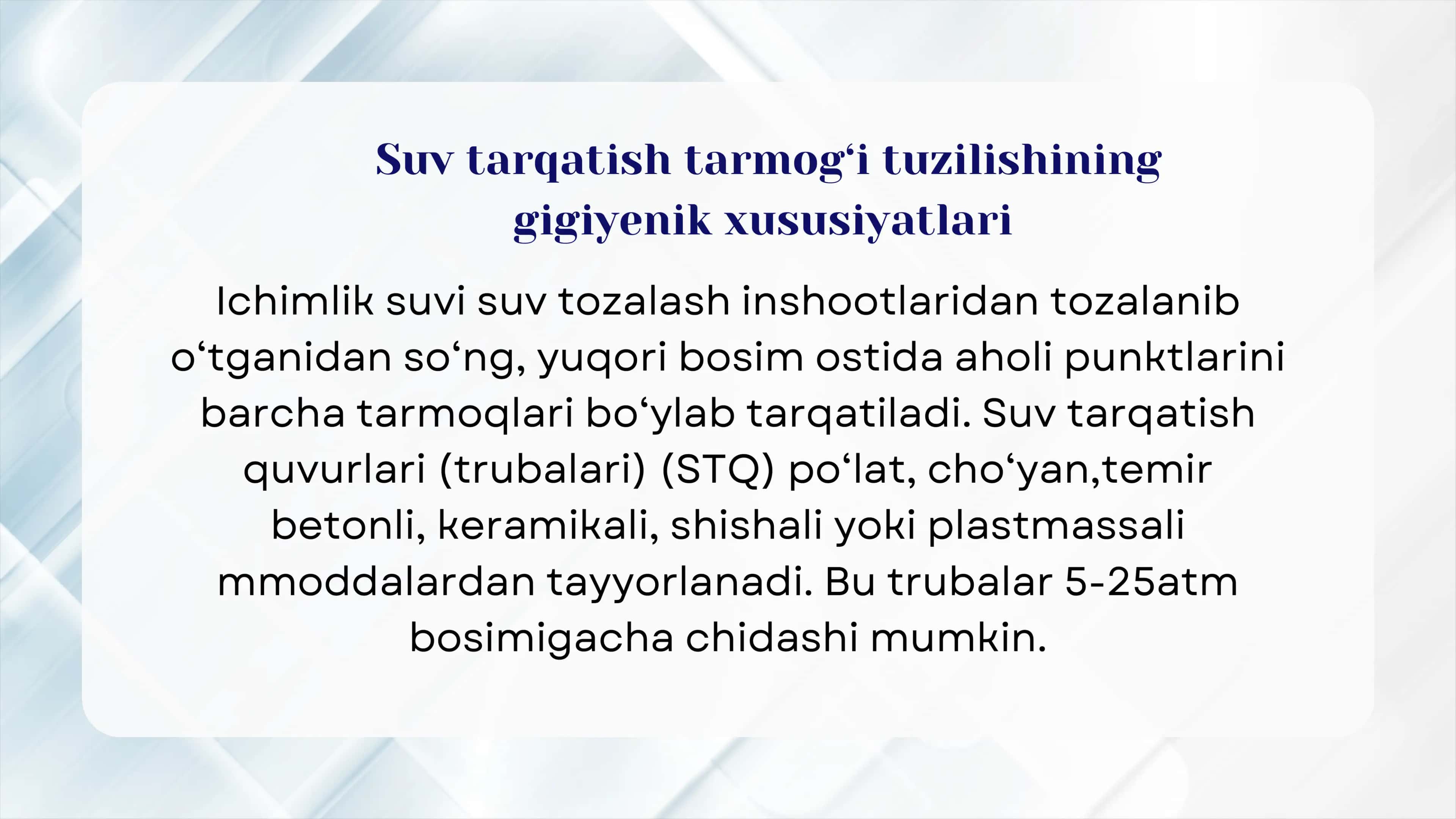 AHOLINI SUV BILAN TA'MINLASH VA ICHIMLIK SUVINING SIFATIGA BO'LGAN GIGIYENIK TALABLAR 3