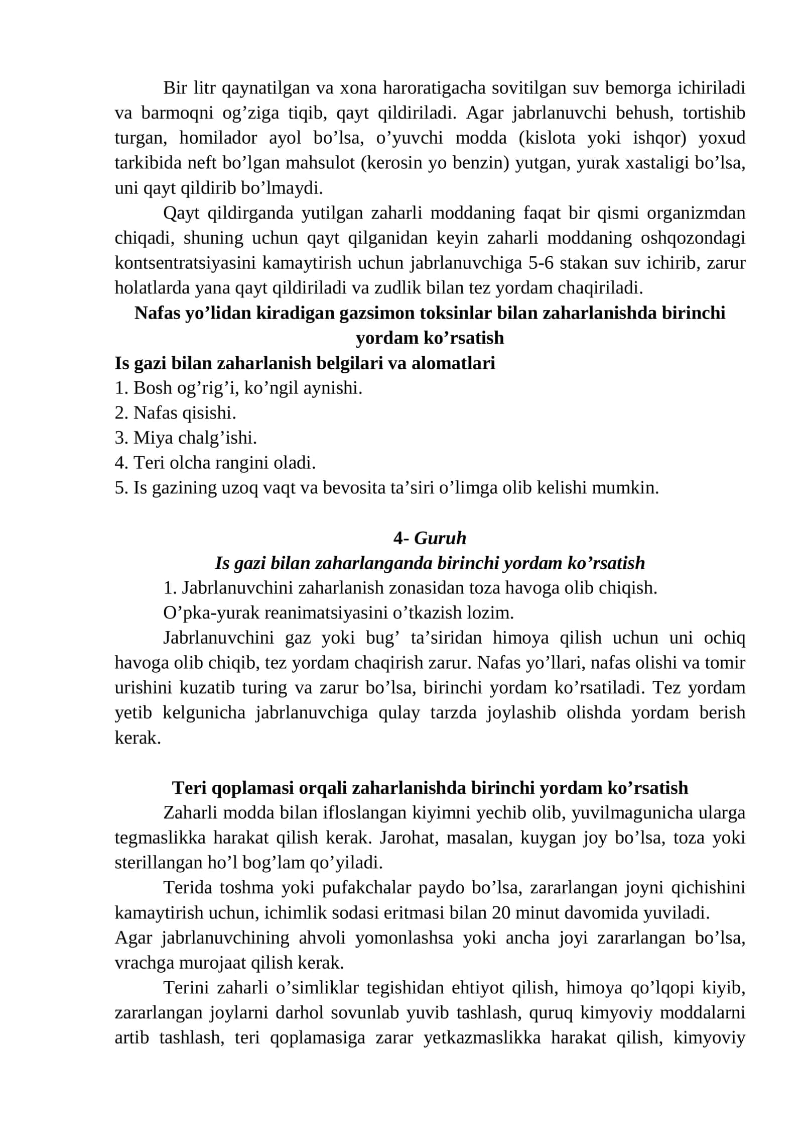 6 ZAHARLANISH HAQIDA TUSHUNCHA, IS GAZIDAN ZAHARLANISH 3