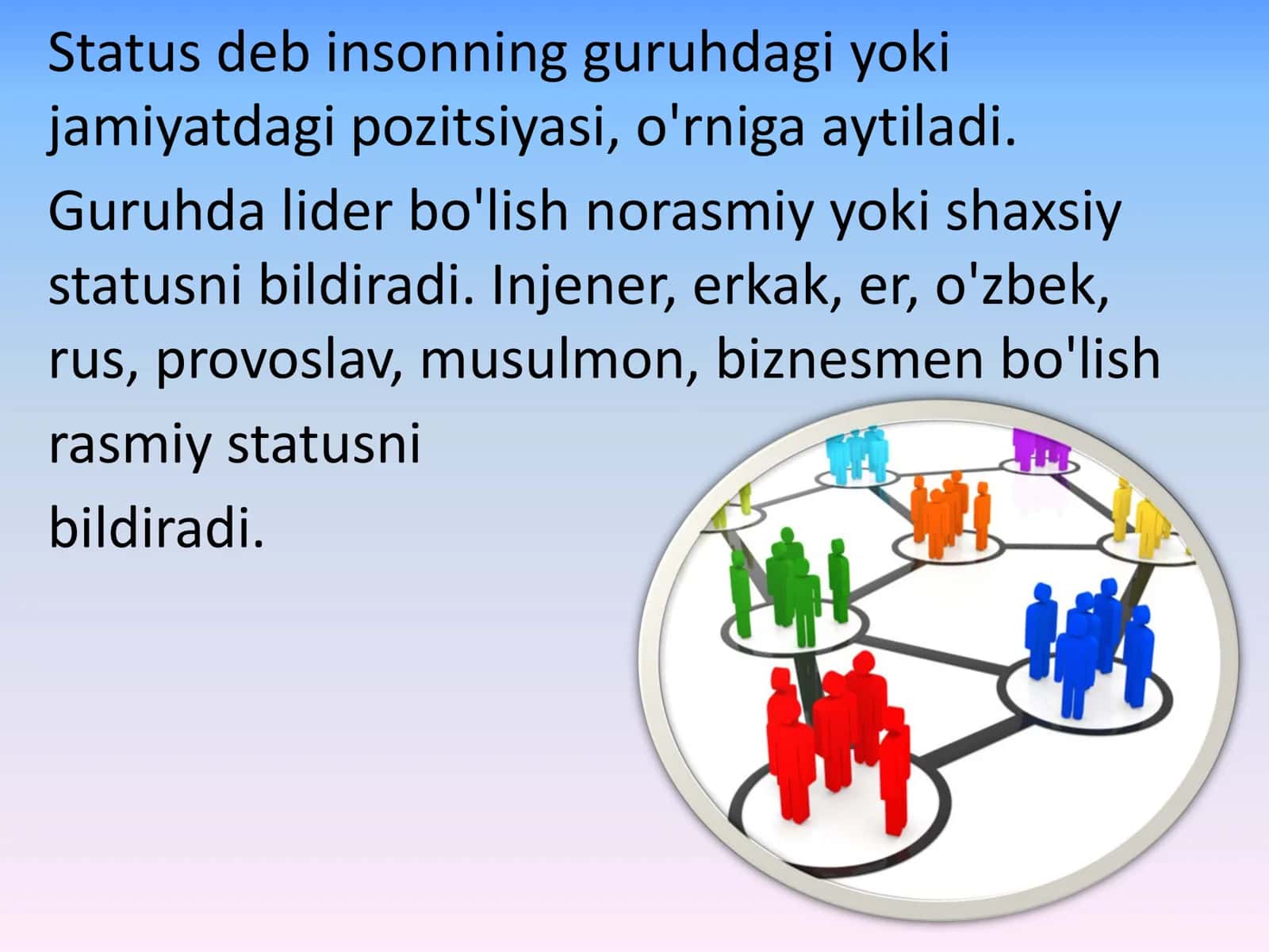 Jamiyat sotsial strukturasi va stratifikatsion jarayonlar. 3