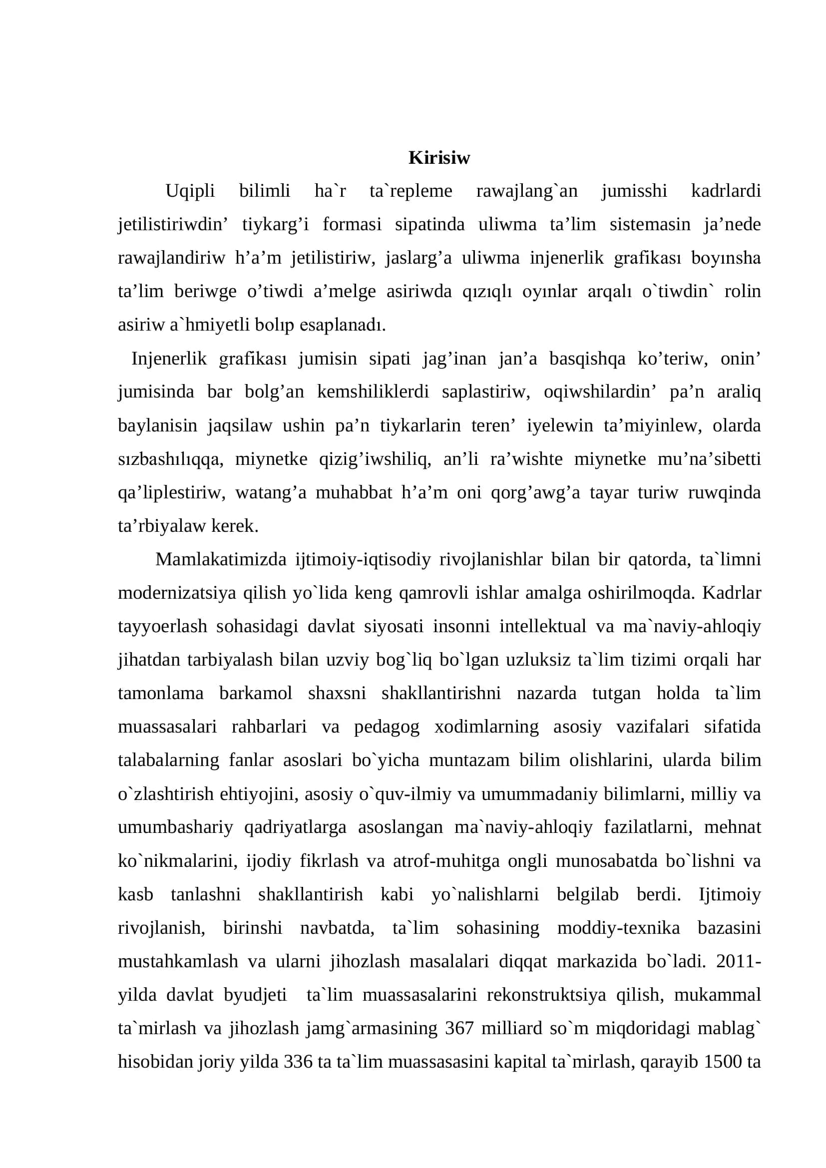Injenerlik grafika pa`ninen sabaq protsessinde qızıqlı oyınlar sho`lkemlestirip o`tiwdin` a`hmiyetliligi 3