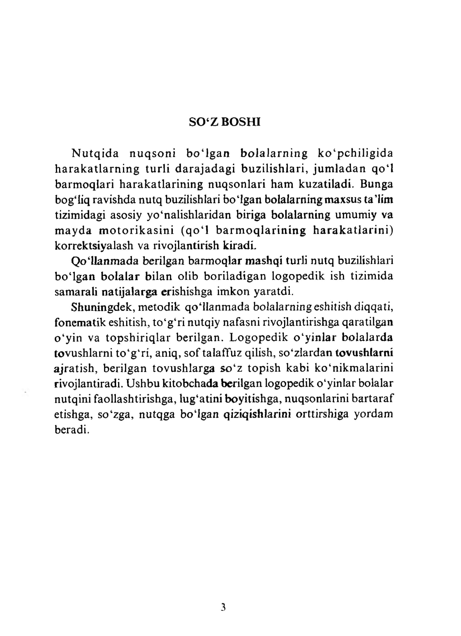 Barmoqlar mashqi va logopedik o‘yinlar 3