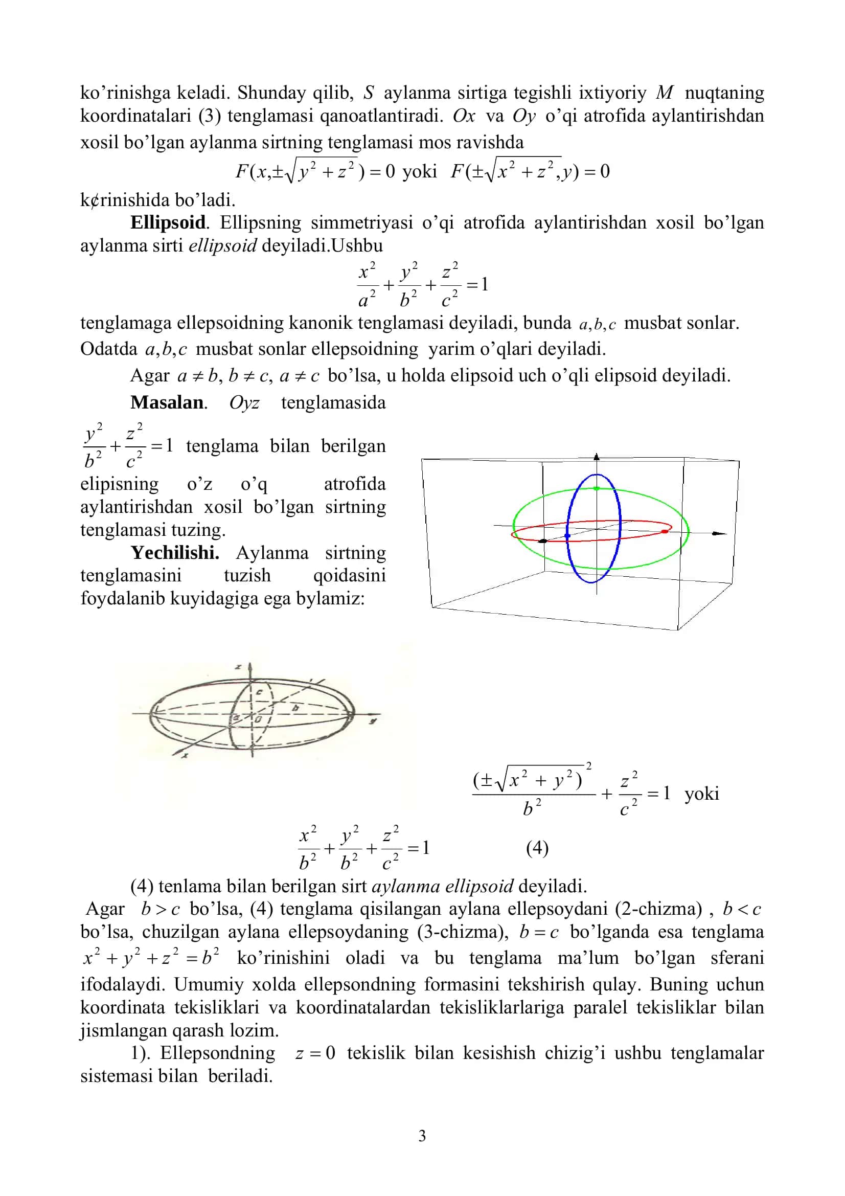 Oliy matematika: ikkinchi tartibli sirtlar — aylanma, silindrik, konus (PDF) 3
