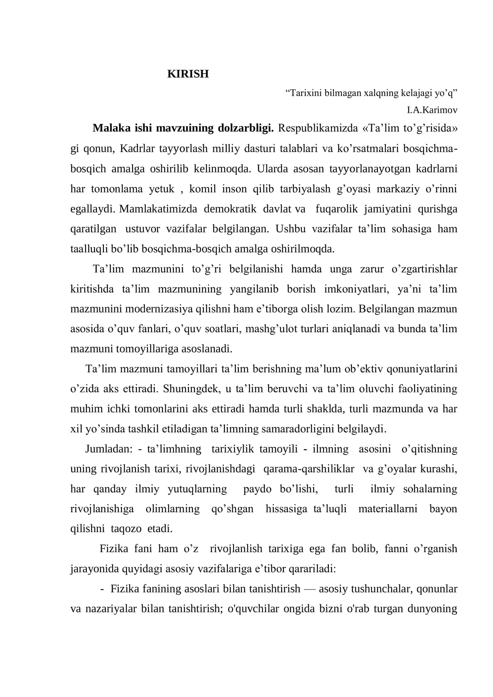 Fizika fani rivojlanishida tarixiylik tamoyili 3