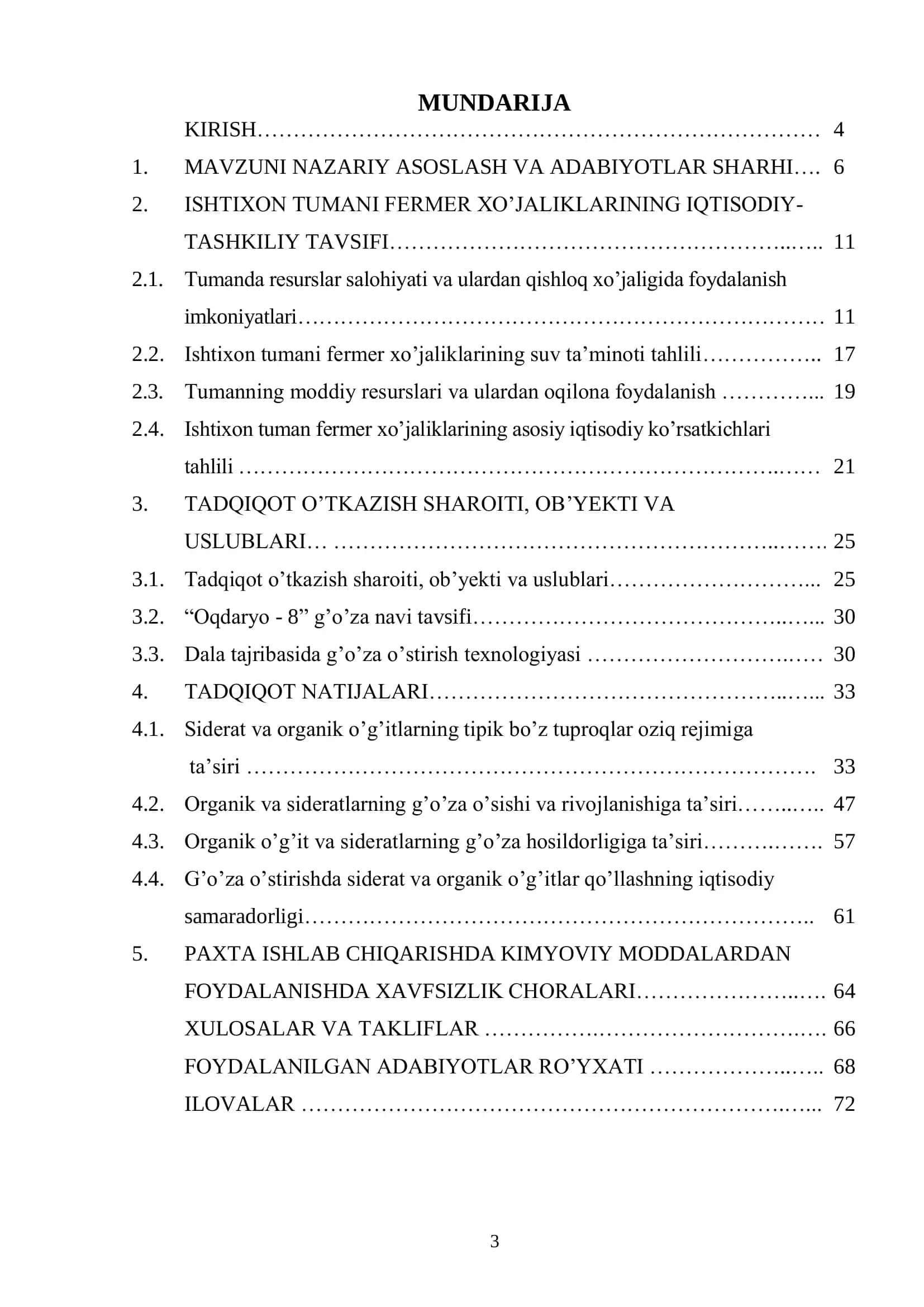 Paxtachilikda organik o’g’it turlarining iqtisodiy samaradorligini oshirish 3