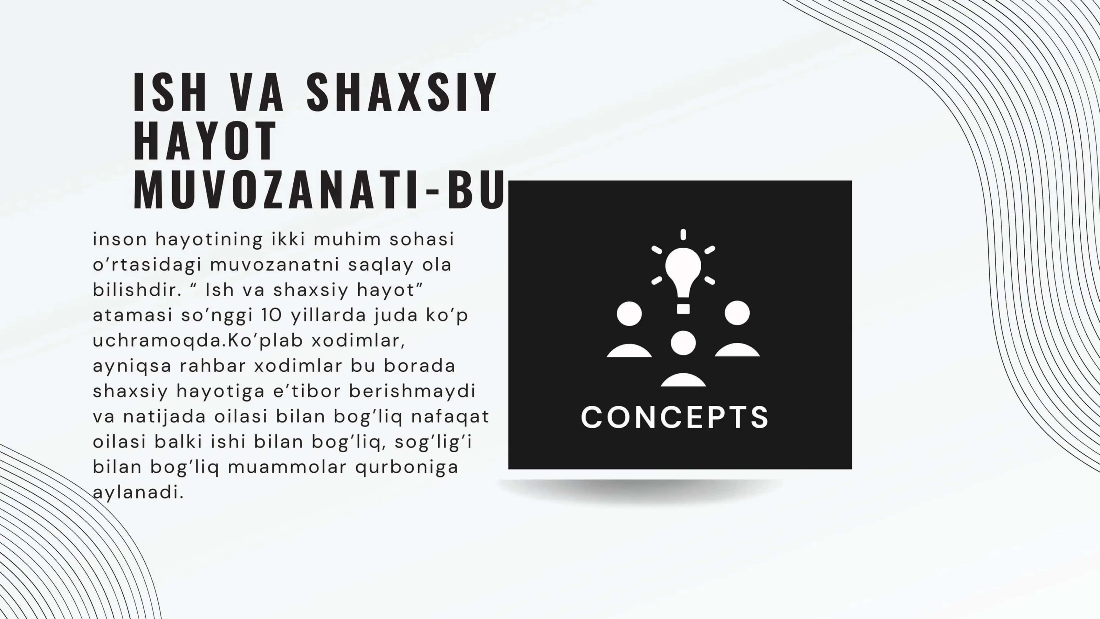 Ish va shaxsiy hayot o'rtasidagi muvozanat 3